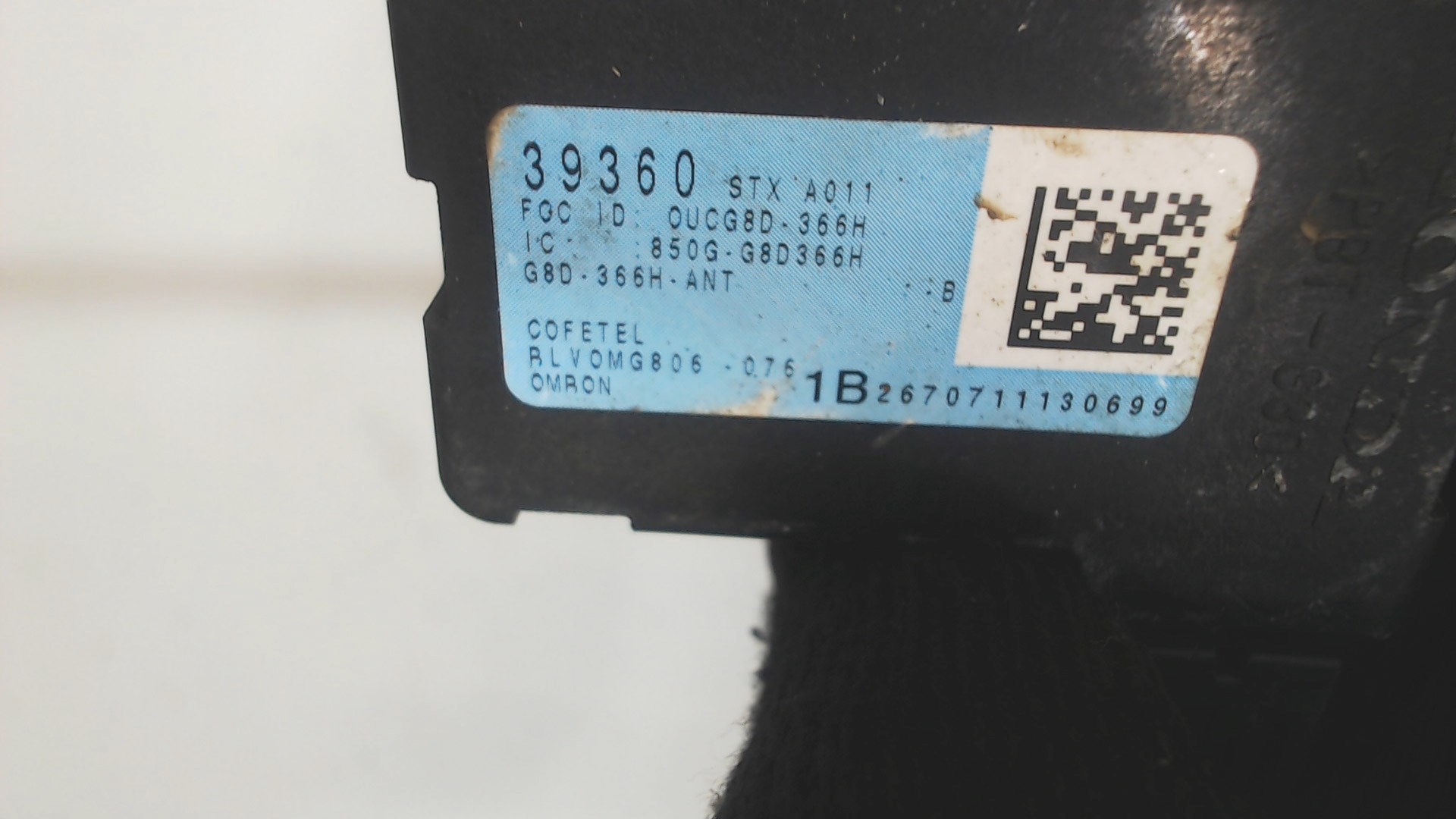 Датчик удара AIR BAG