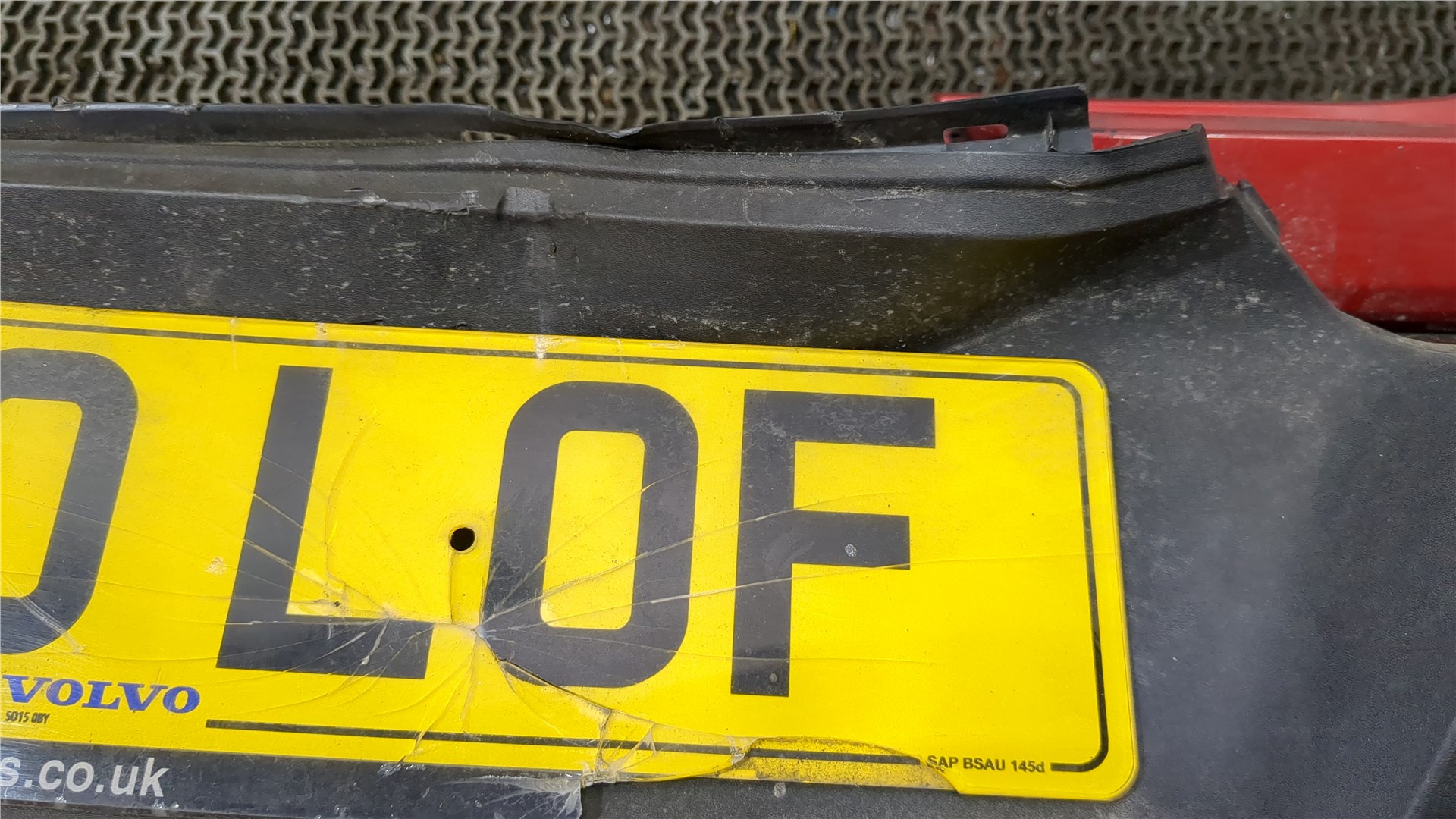 Бампер задний