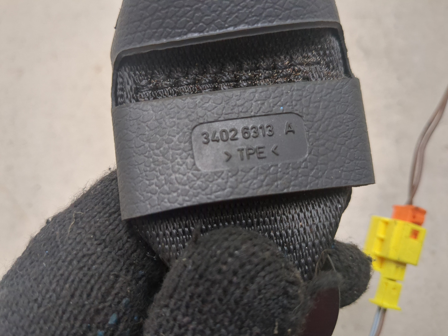 Ответная часть ремня безопасности