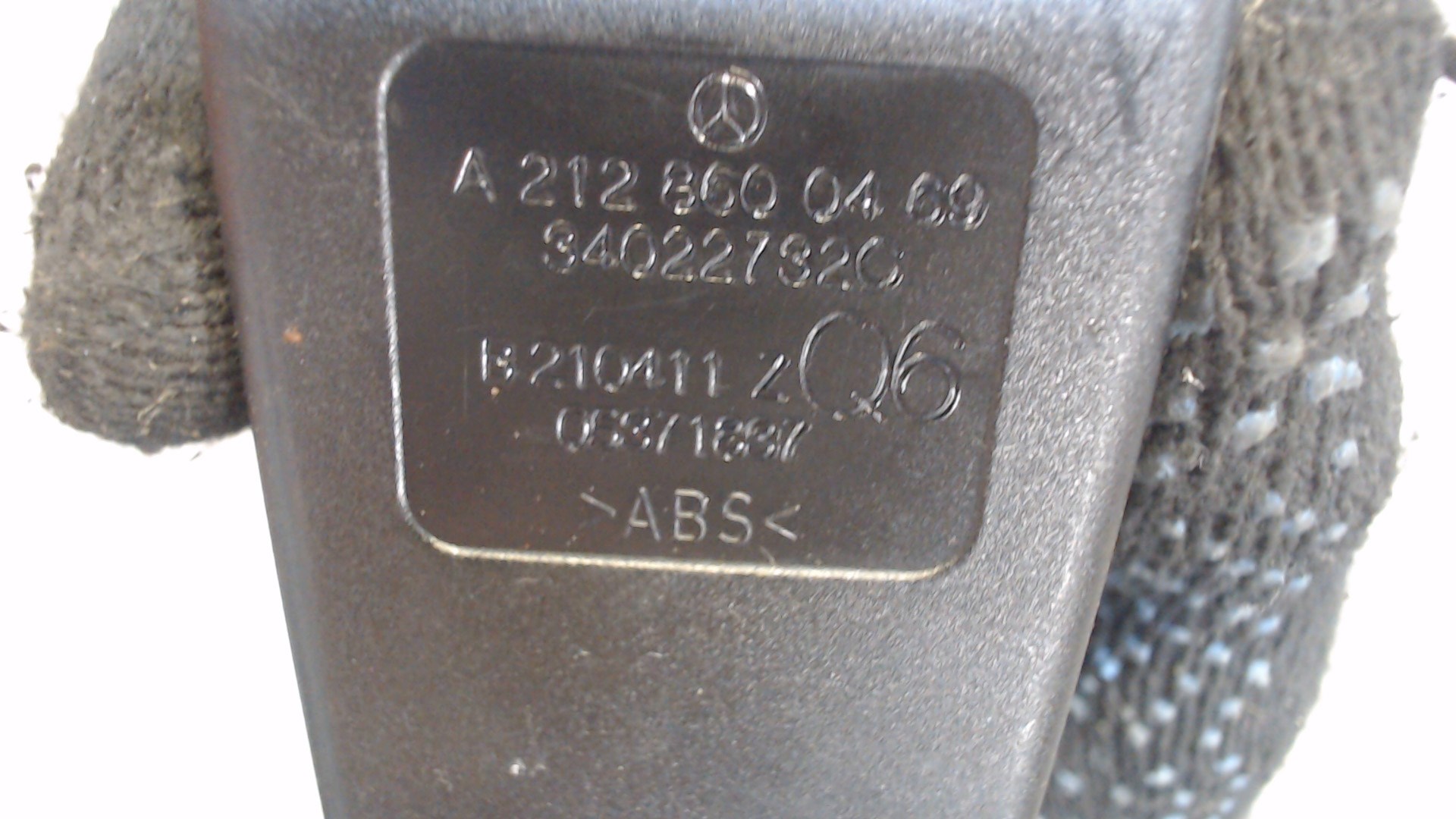 Ответная часть ремня безопасности