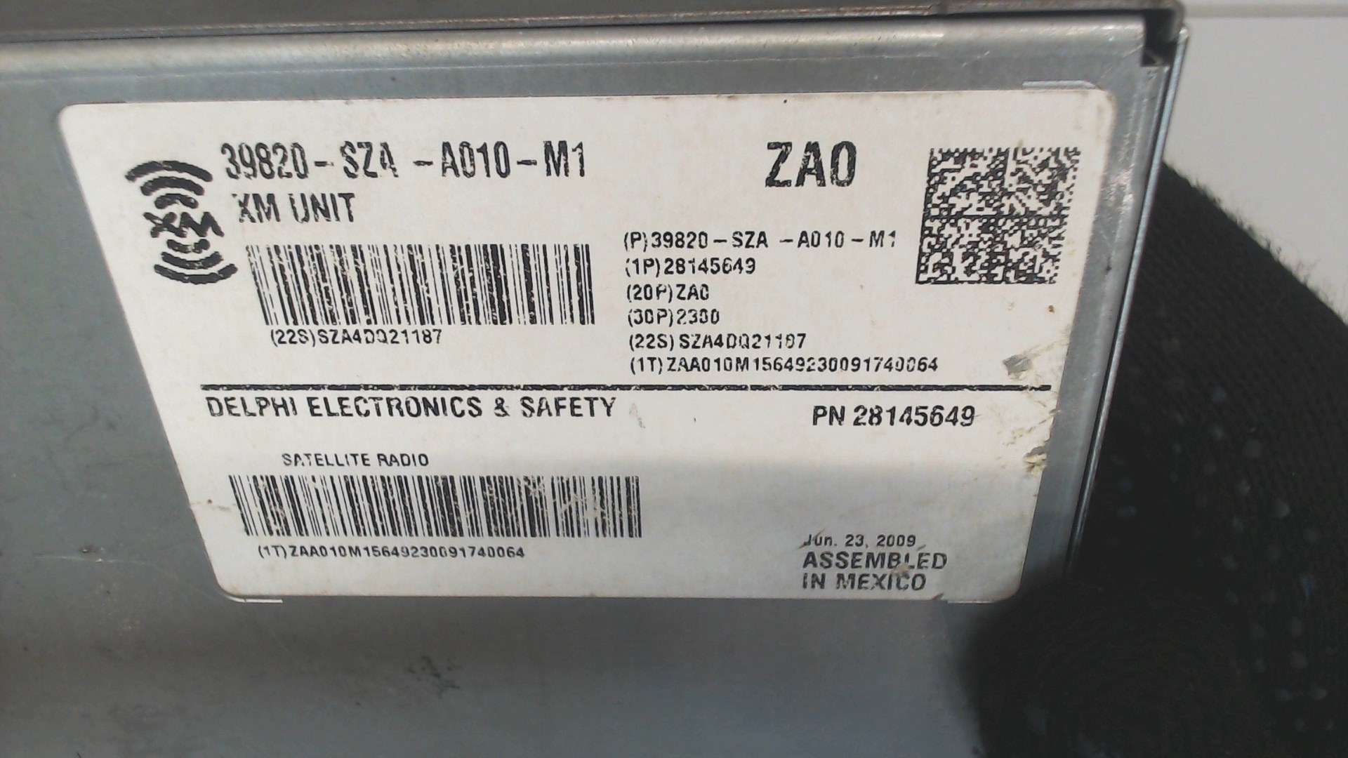 Блок электронный