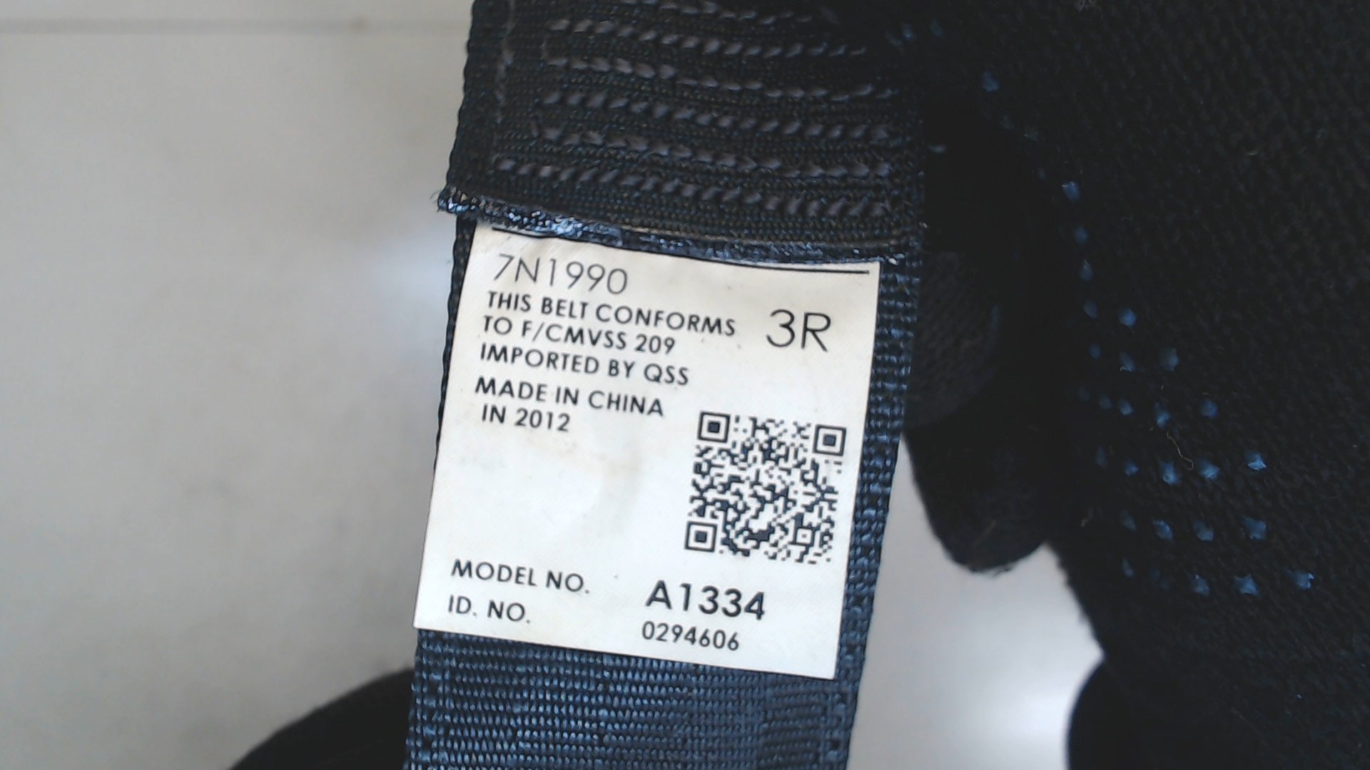 Ремень безопасности