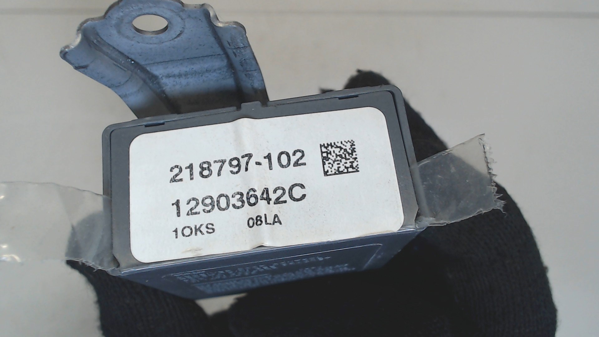 Блок электронный