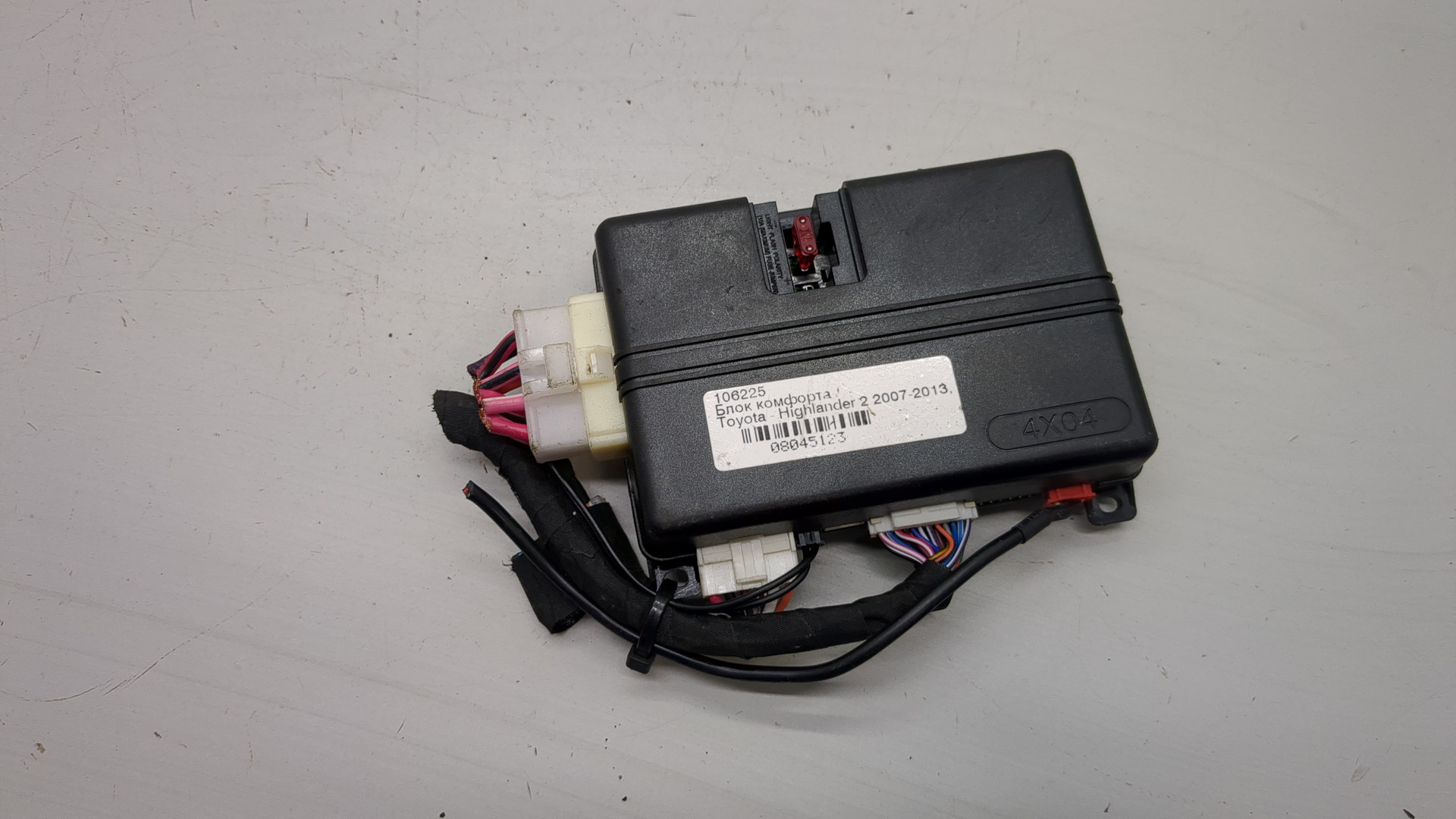 Блок комфорта