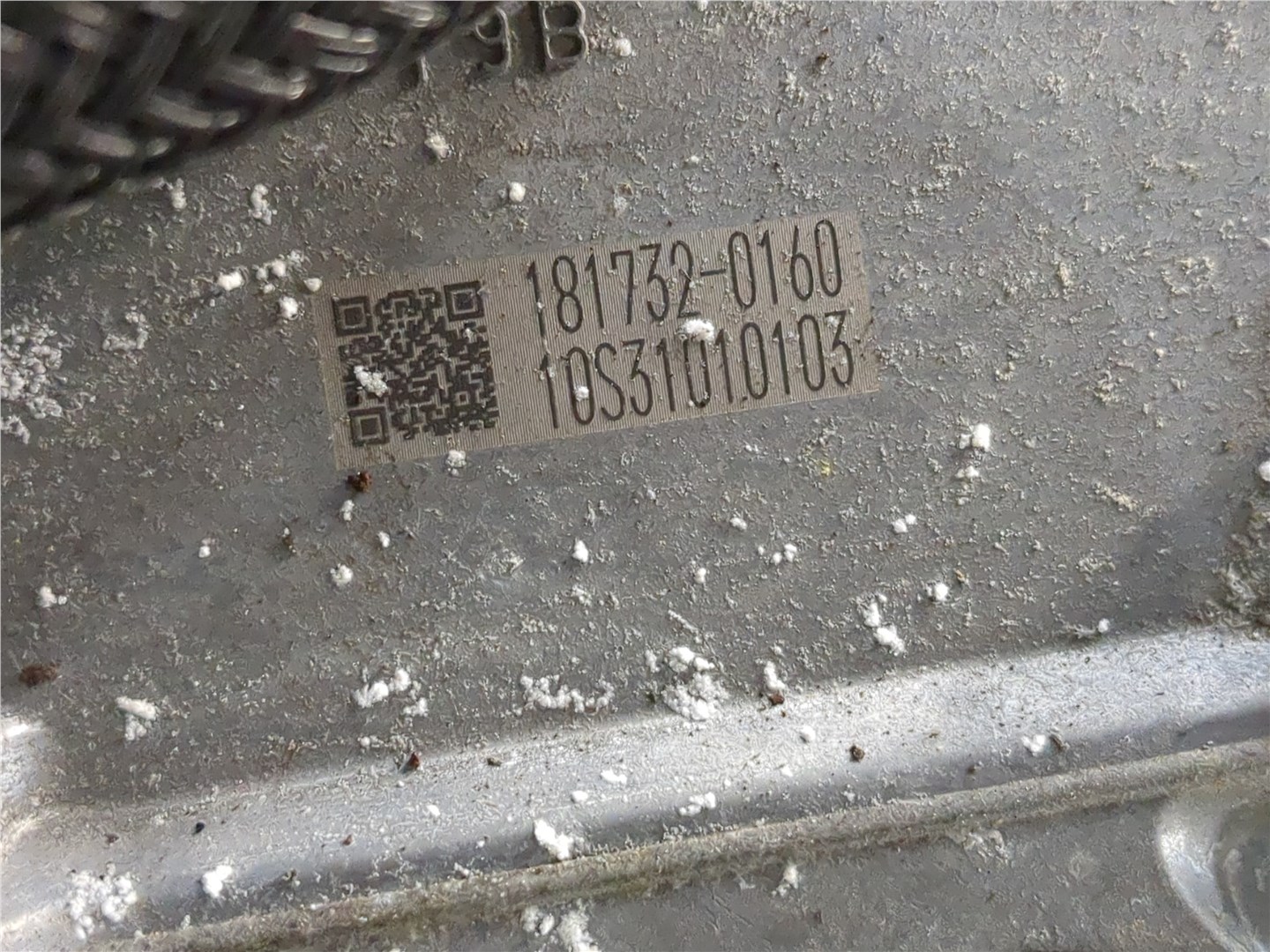 Преобразователь напряжения (адаптер)