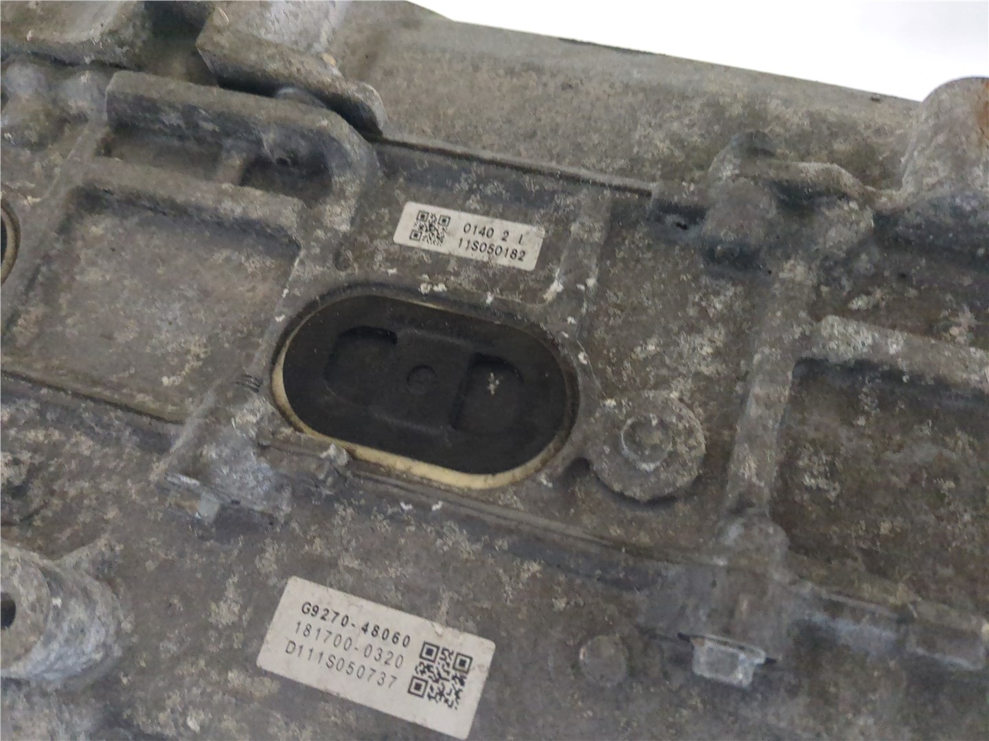 Преобразователь напряжения (адаптер)