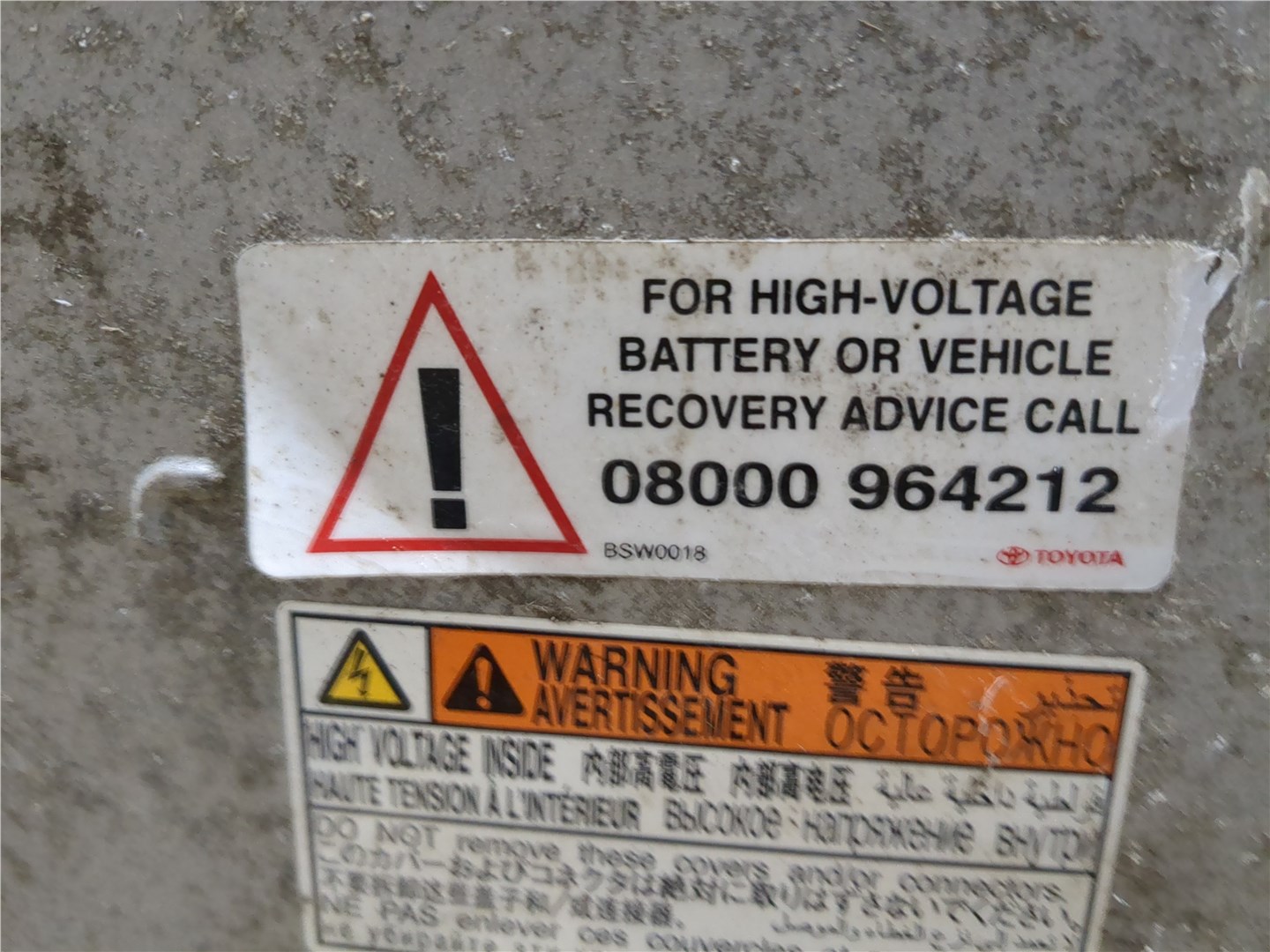 Преобразователь напряжения (адаптер)