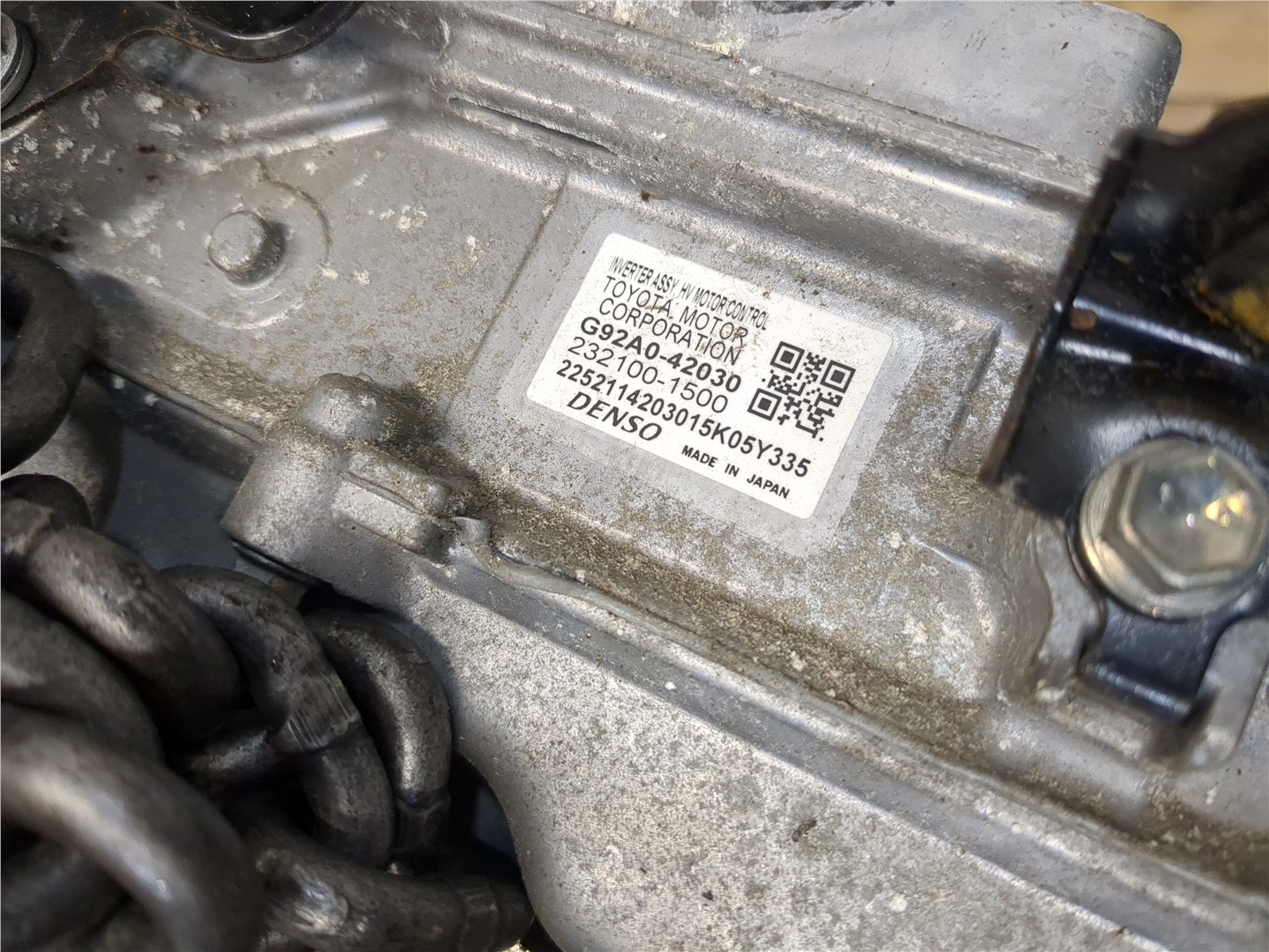 Преобразователь напряжения (адаптер)