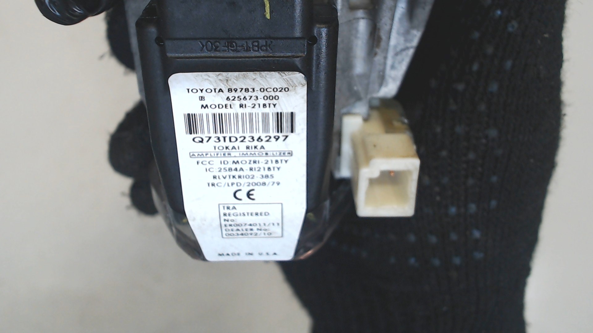 AP-0012646942 AP-0012646942