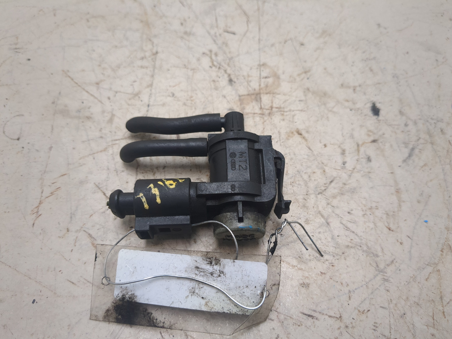 Клапан электромагнитный