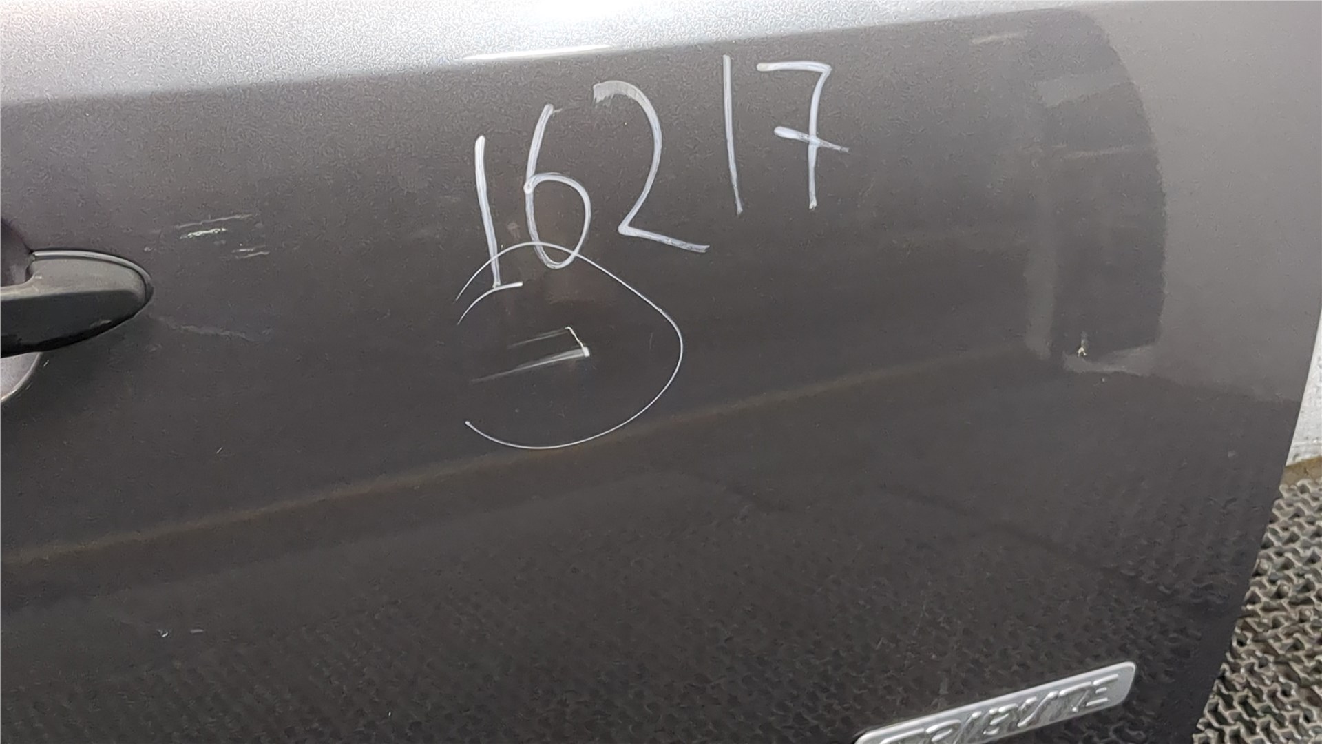 Дверь передняя правая