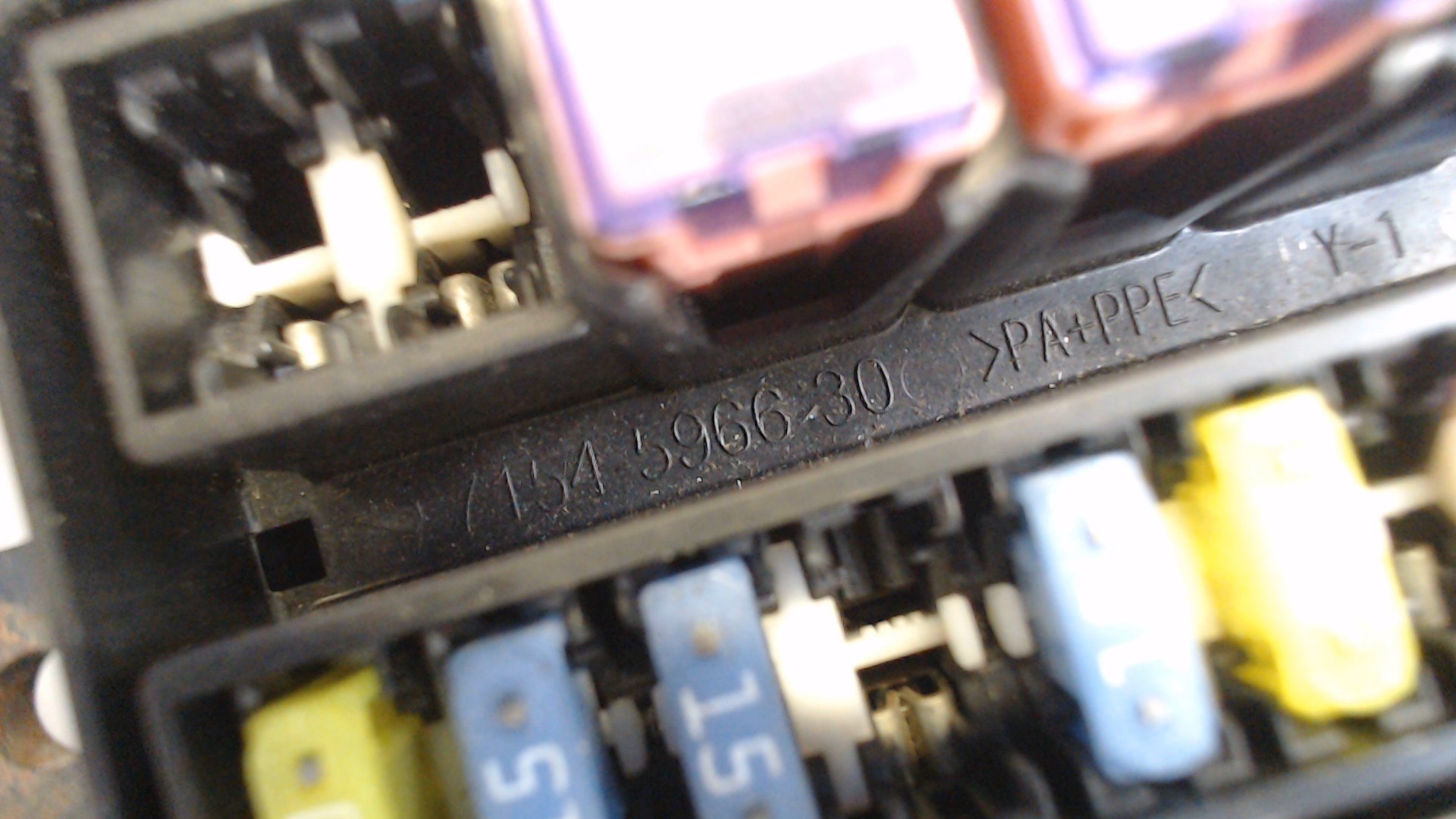 Блок предохранителей