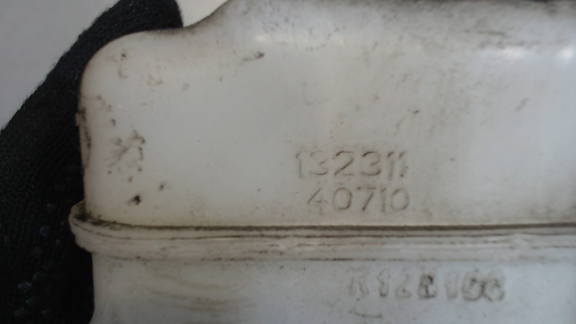 Бачок главного тормозного цилиндра