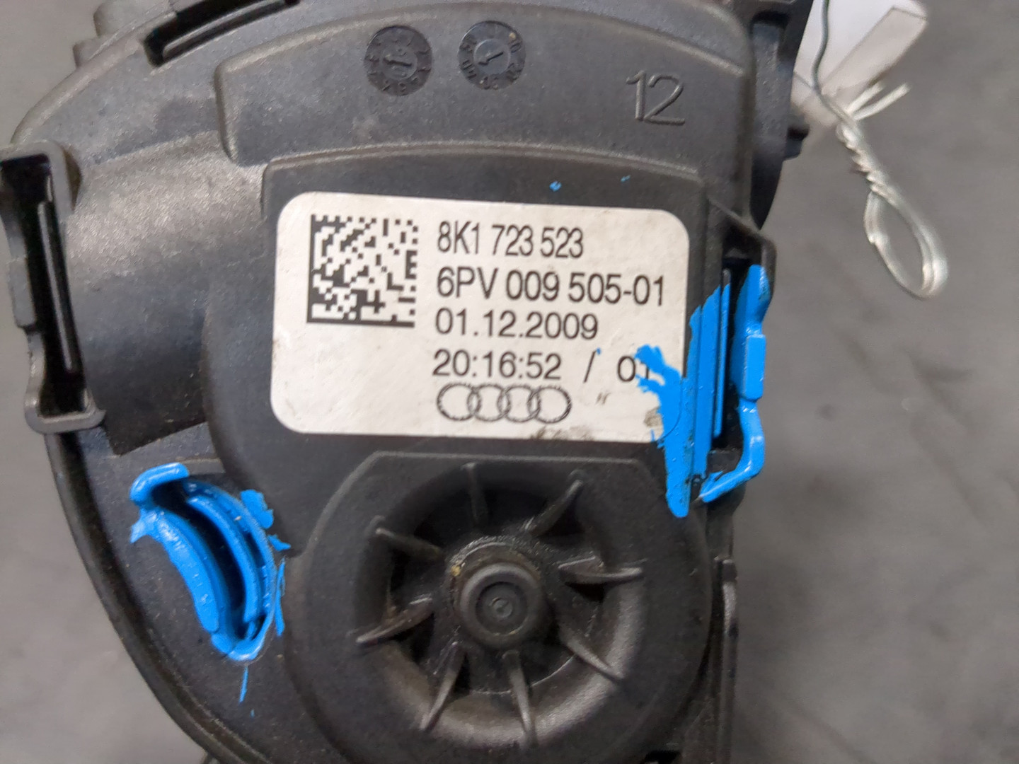 Педаль газа