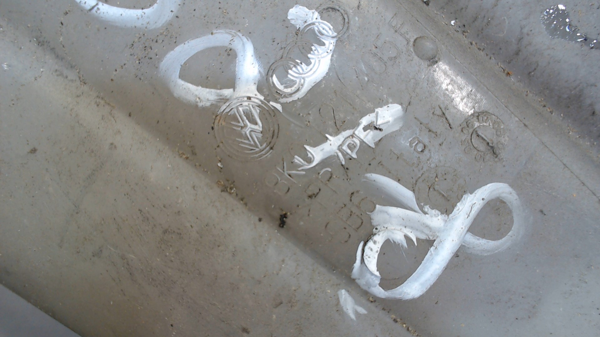 Бачок расширительный