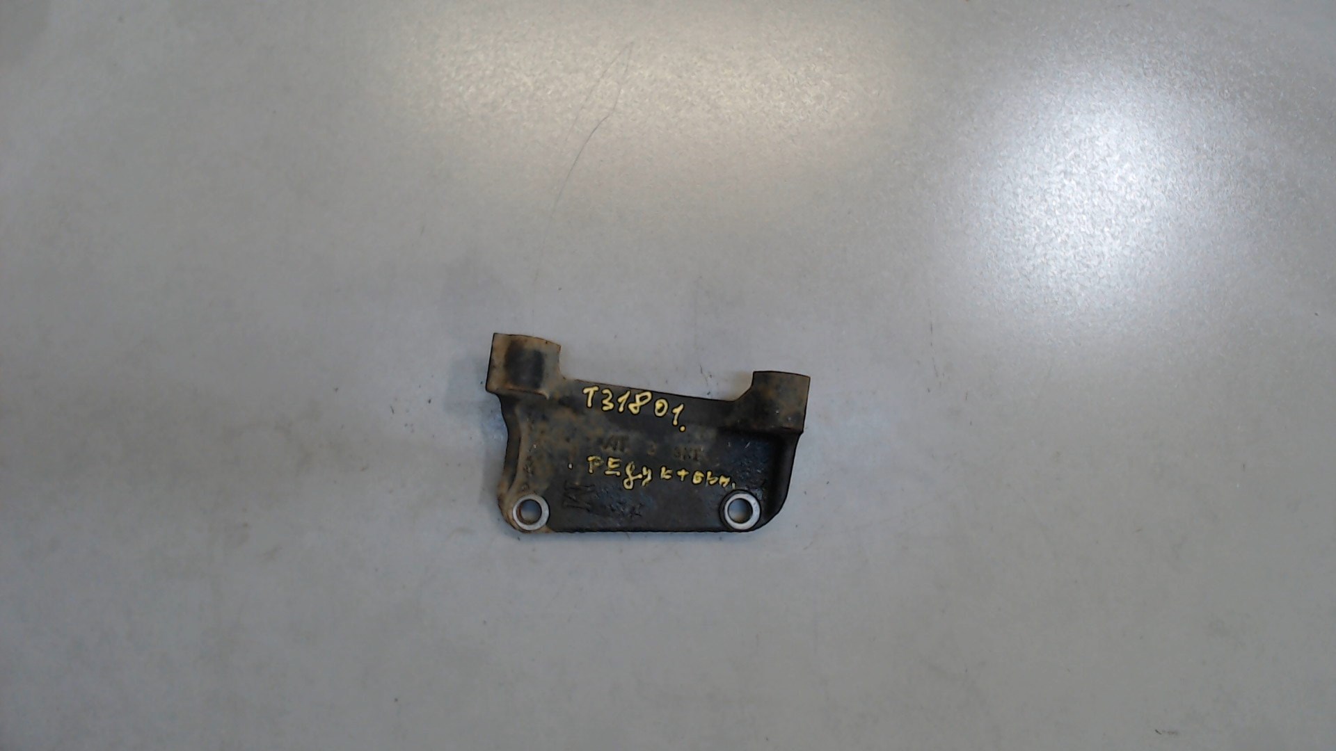 Кронштейн редуктора