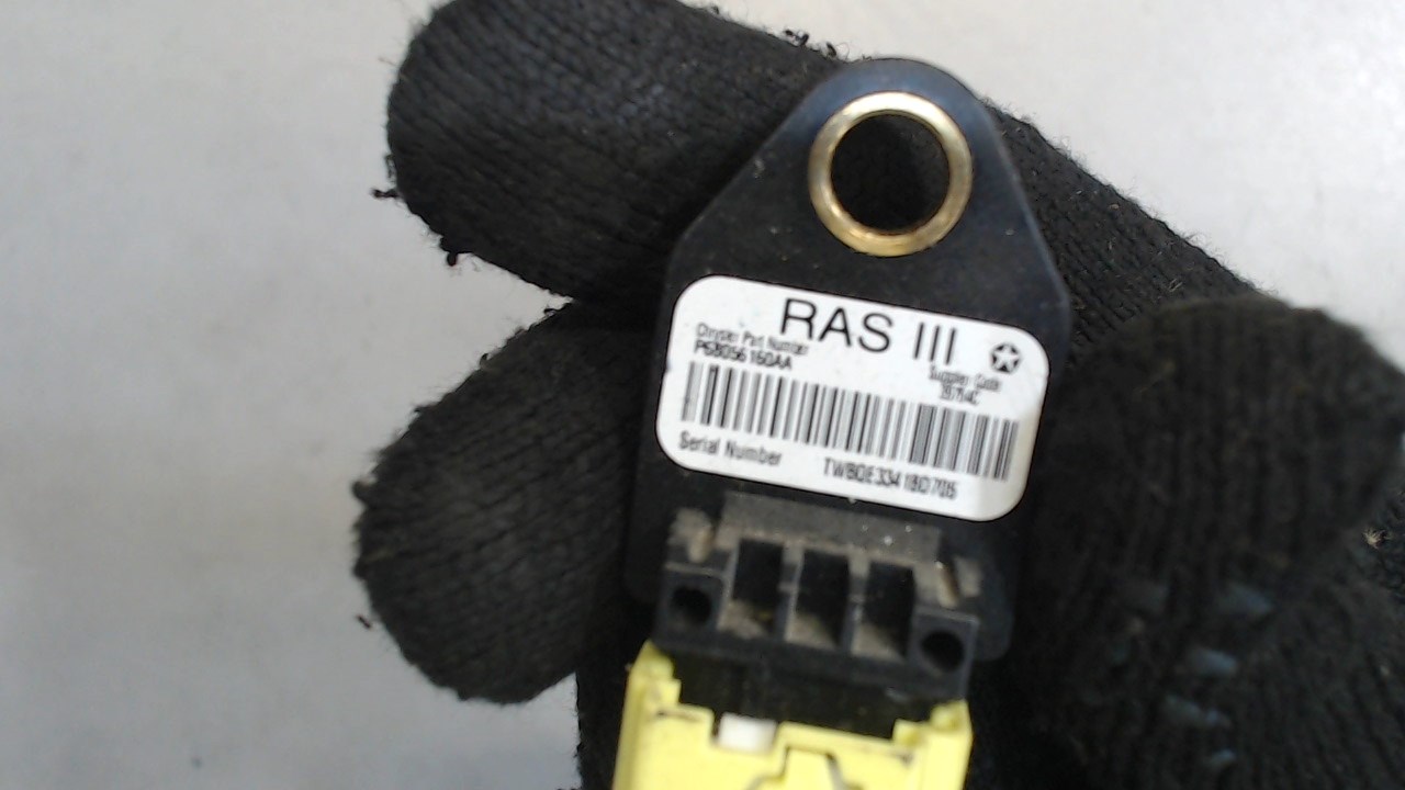 Датчик удара AIR BAG