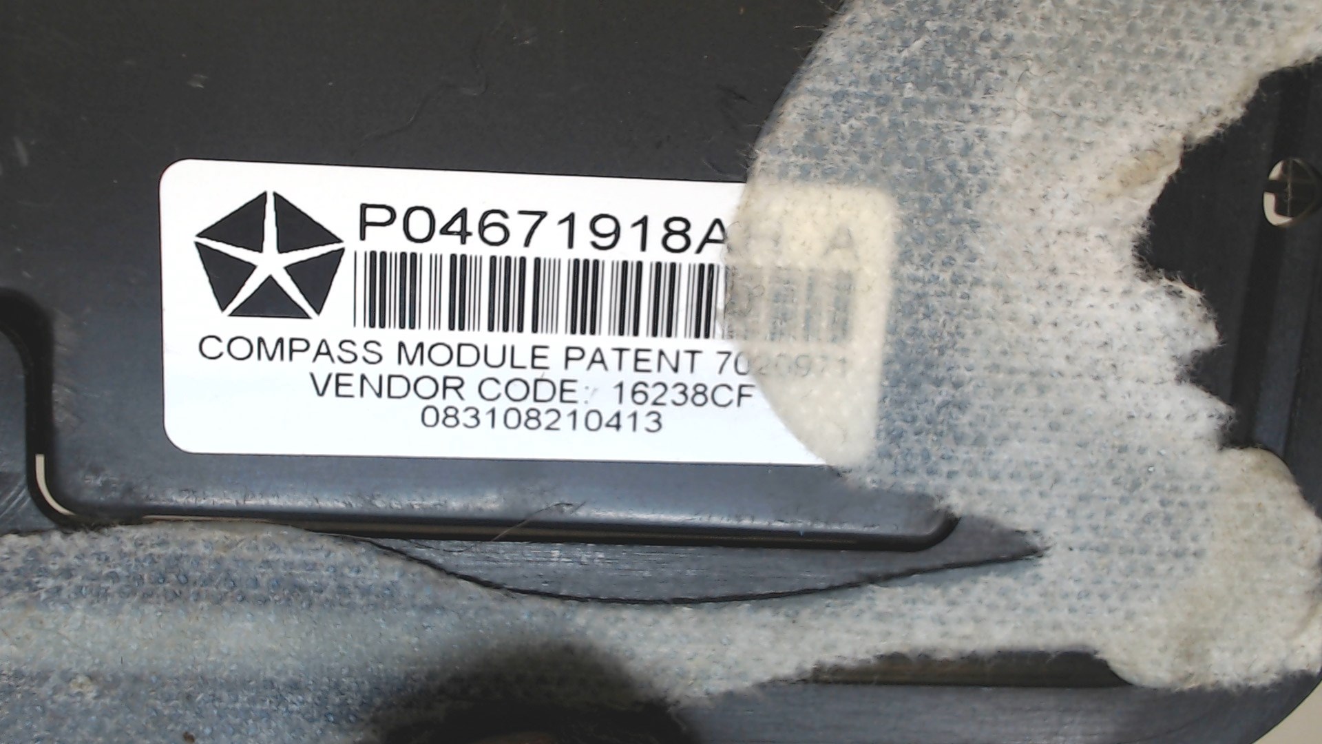 Блок управления навигацией