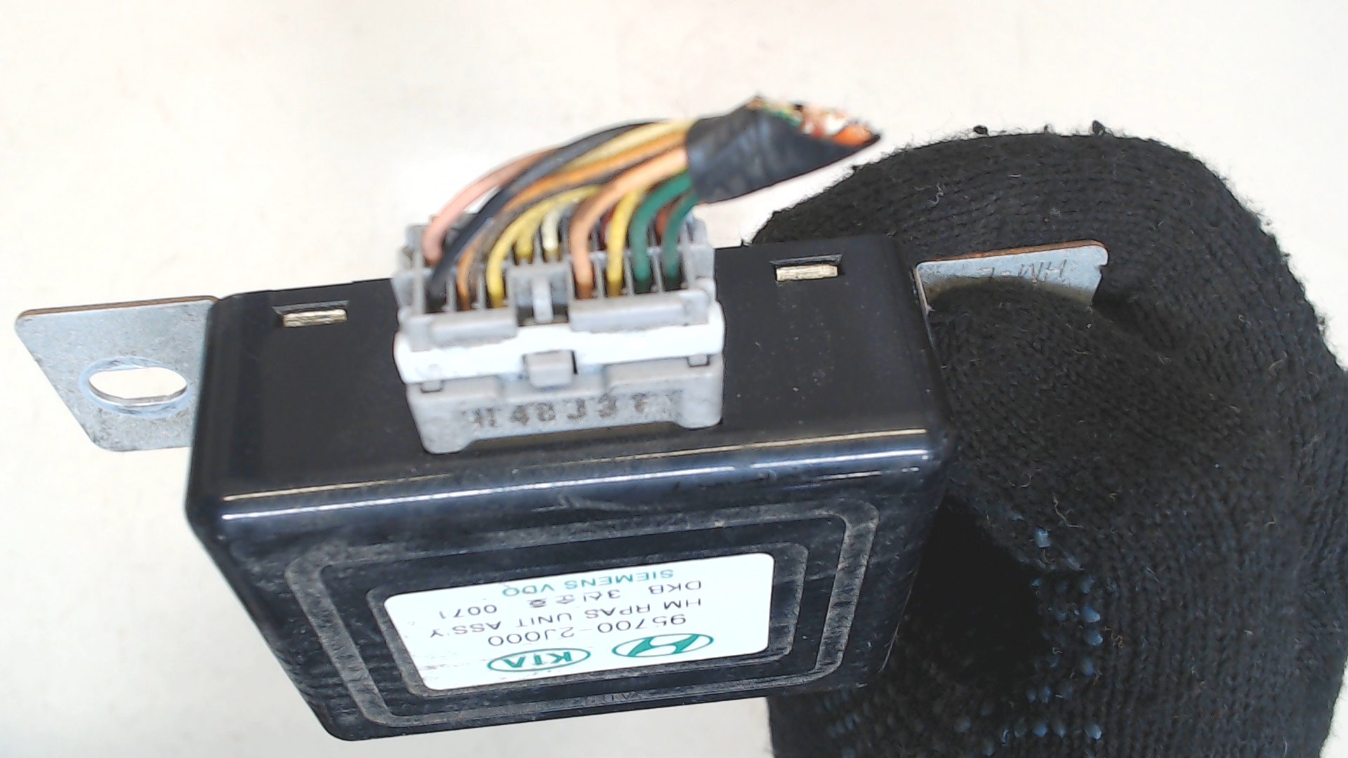 Блок управления парктрониками