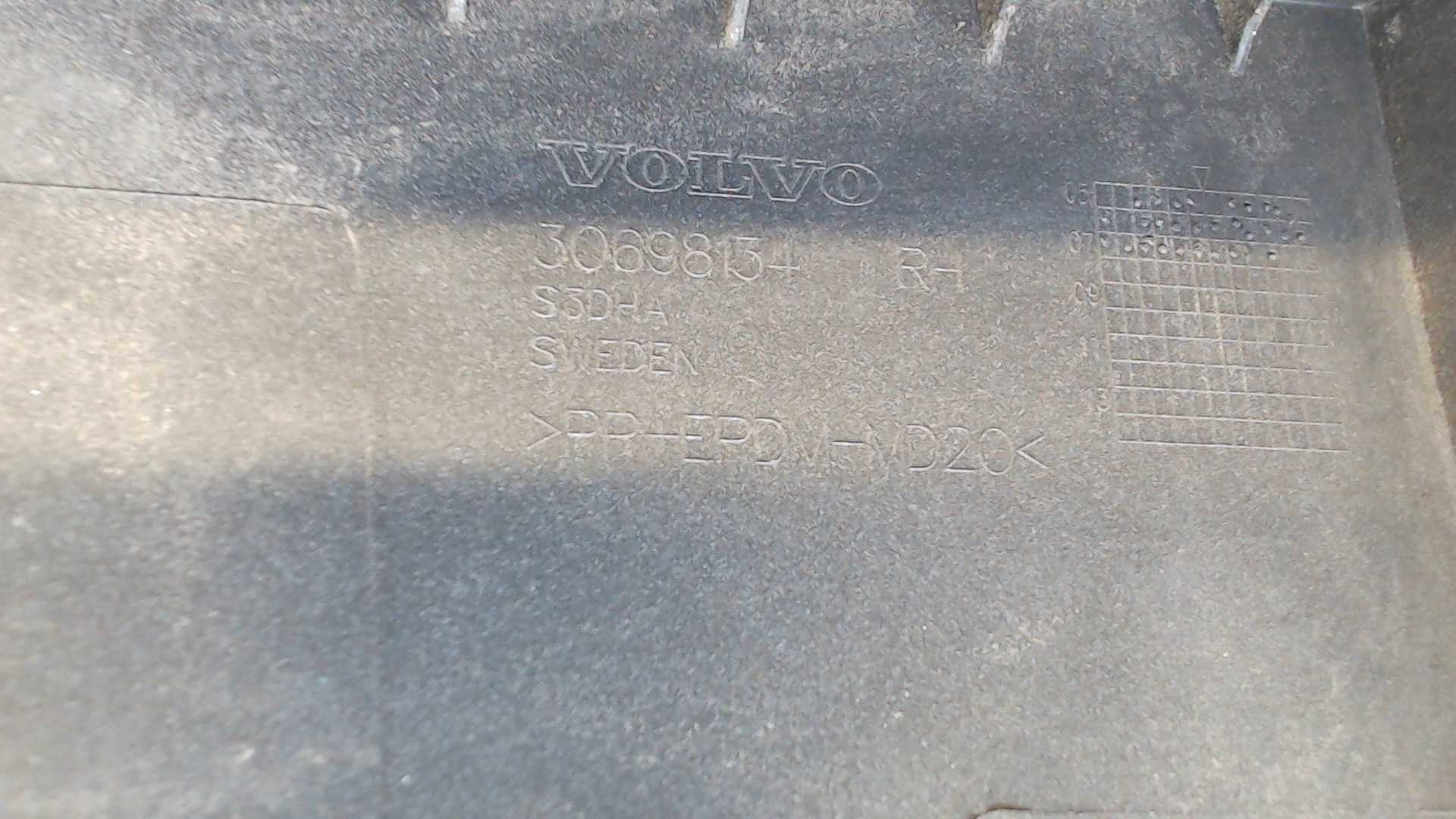 Планка под фонарь правая