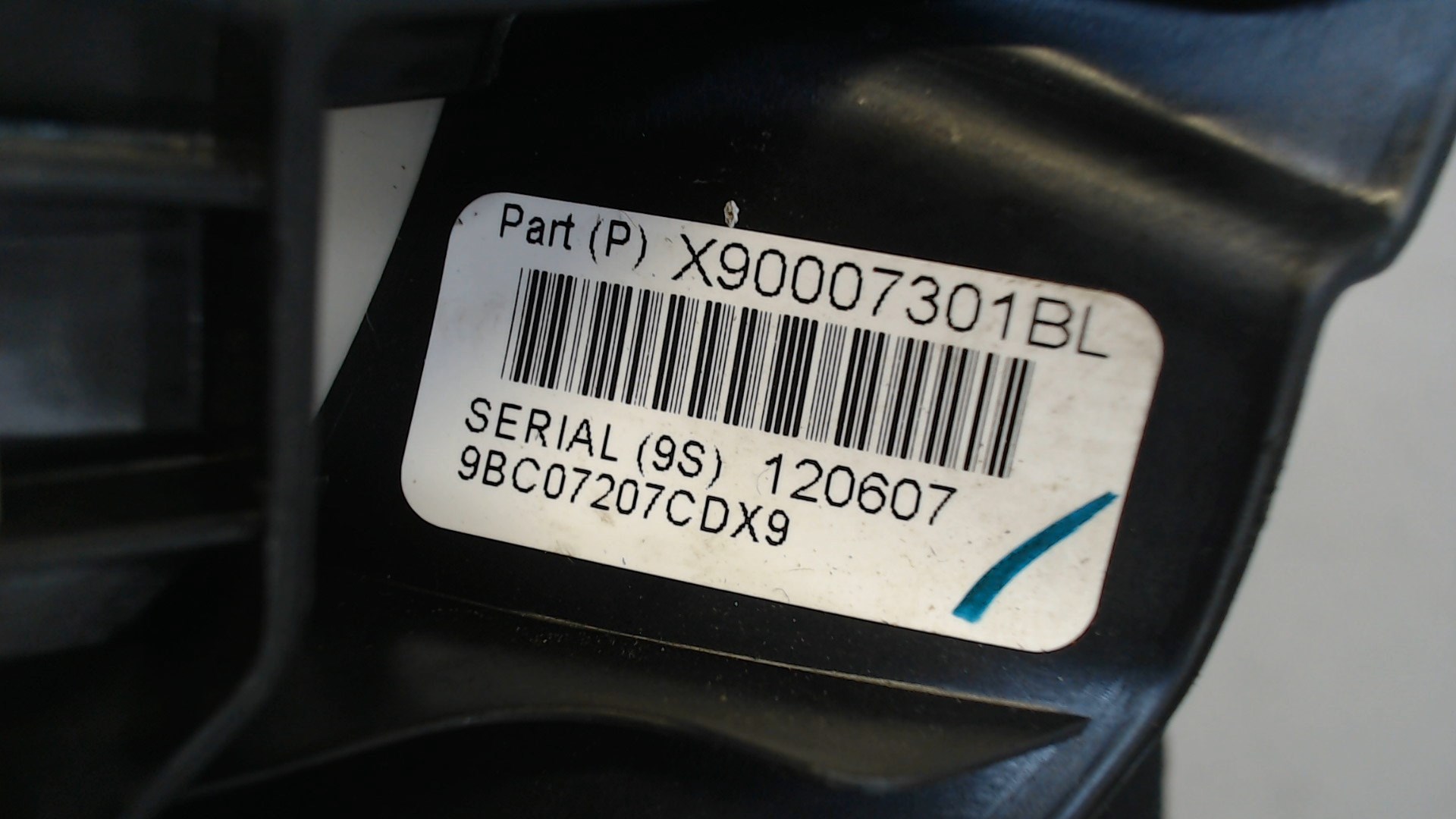 Кожух рулевой колонки