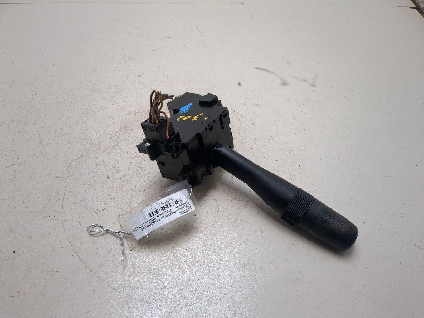 Переключатель поворотов подрулевой для Pacifica (CS) 2003-2008