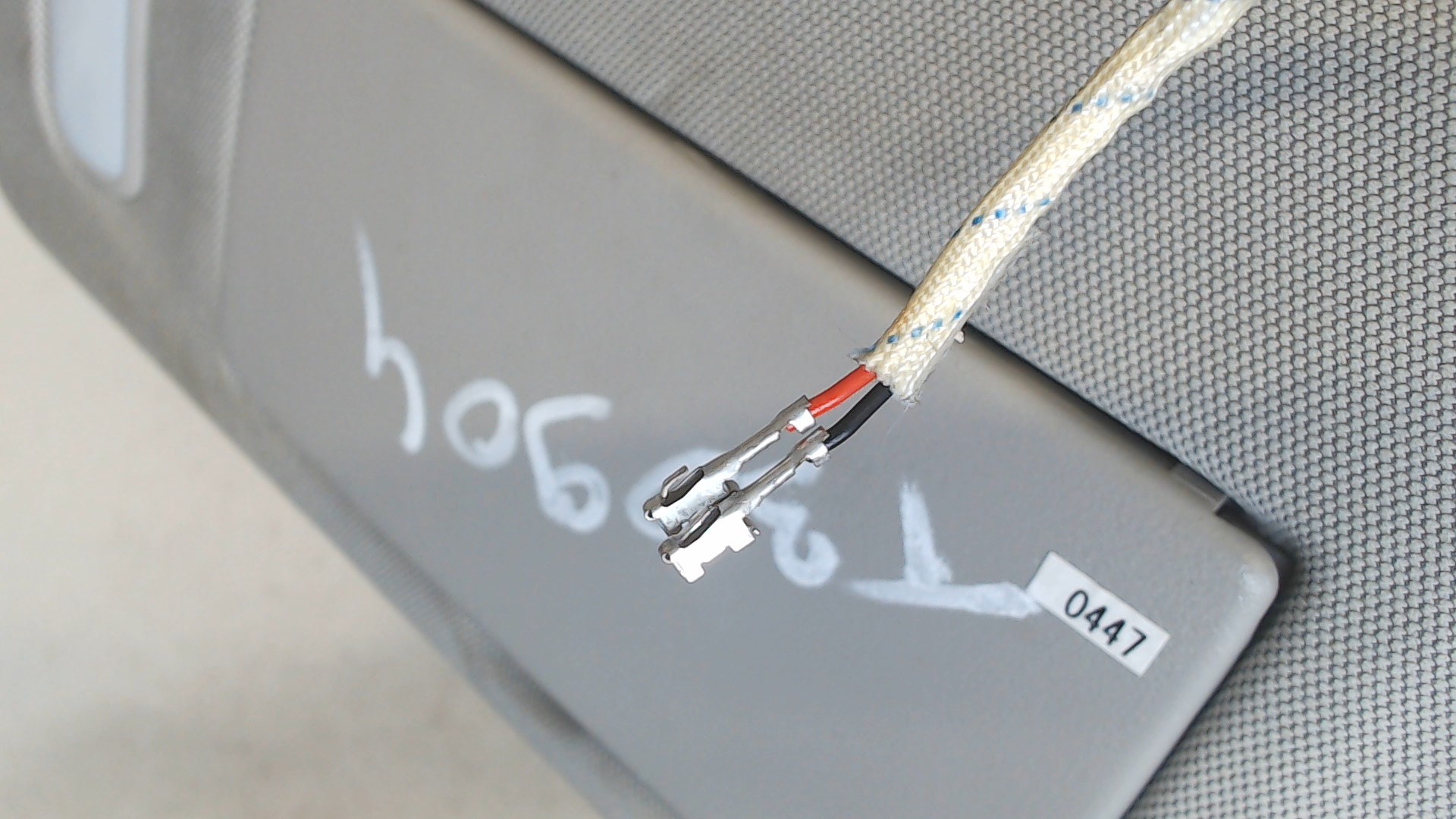 Козырек солнцезащитный