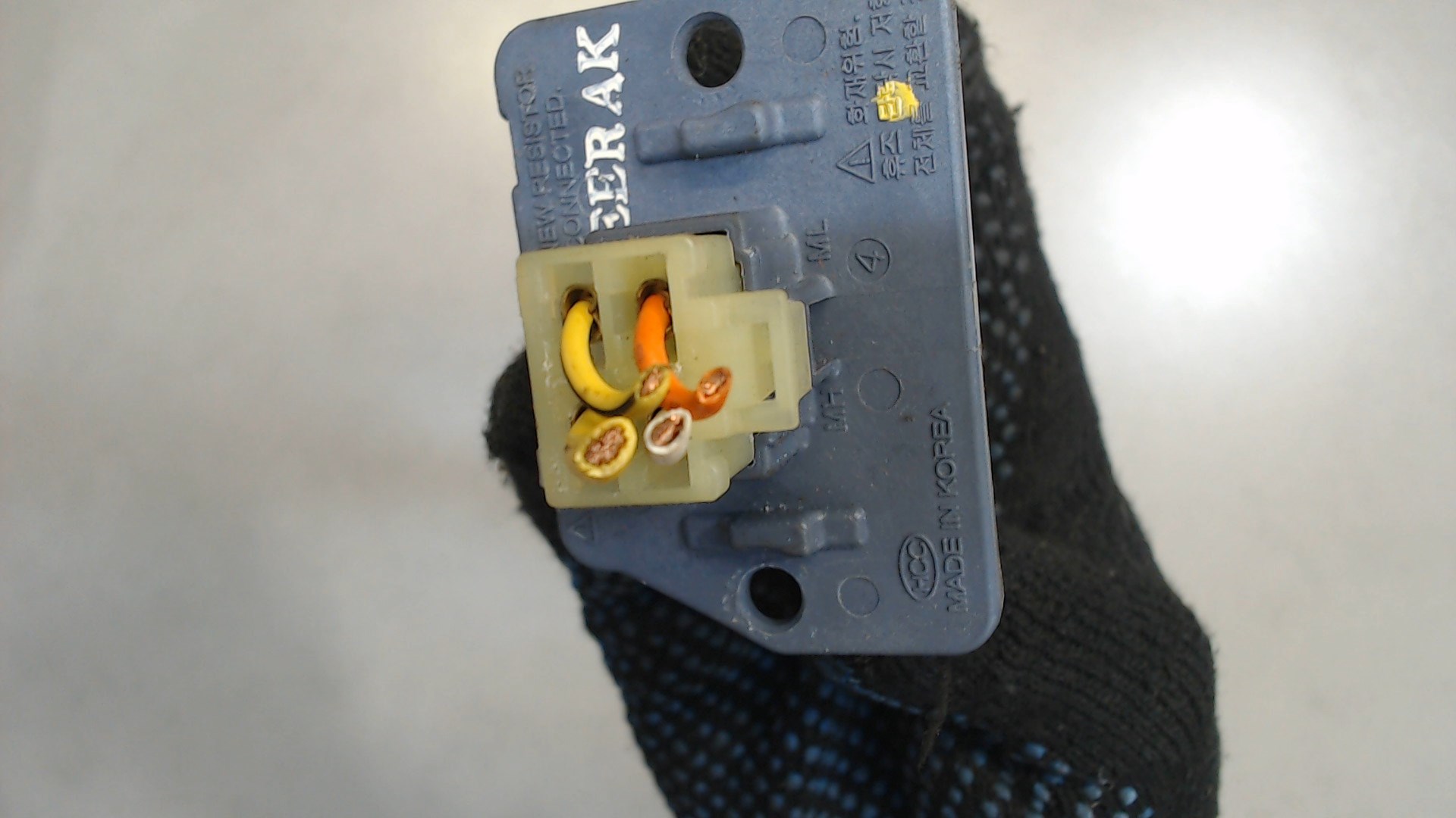 Резистор отопителя