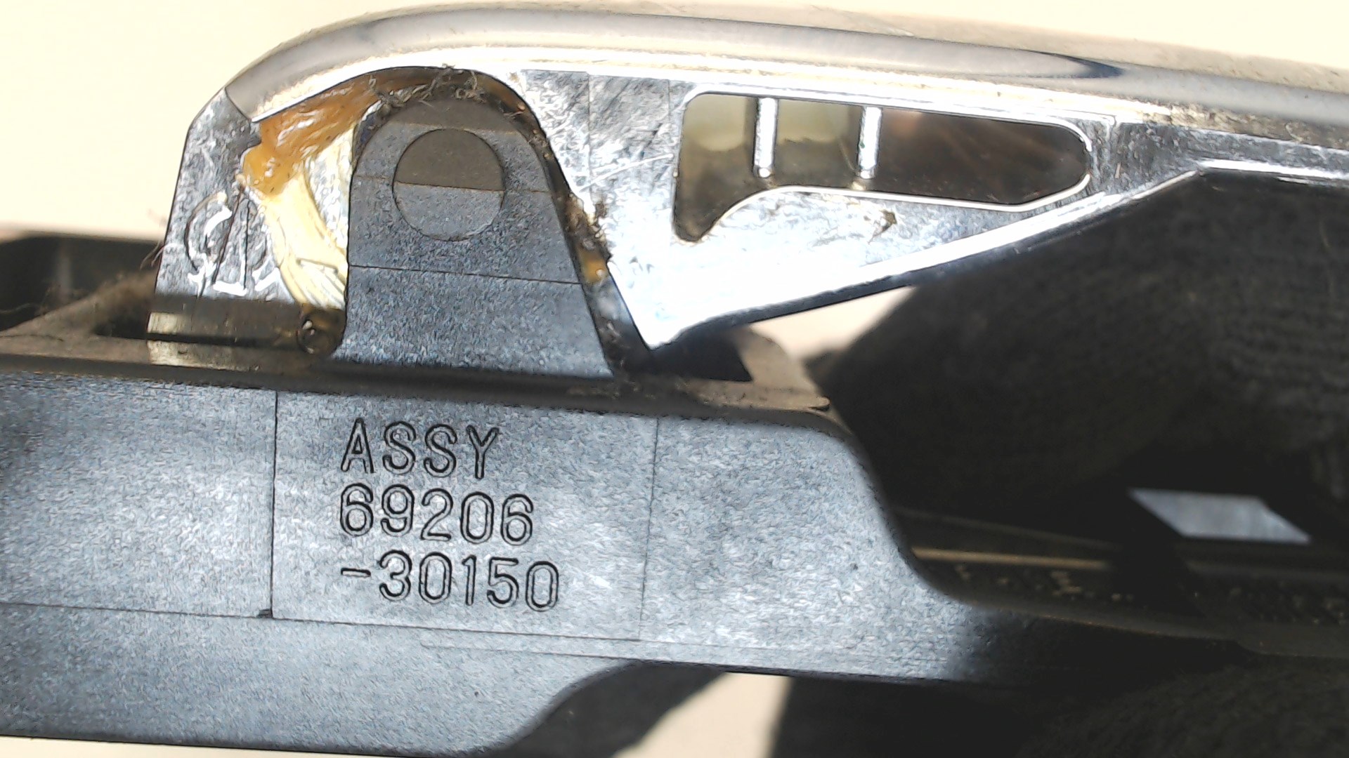 AP-0012667200 AP-0012667200