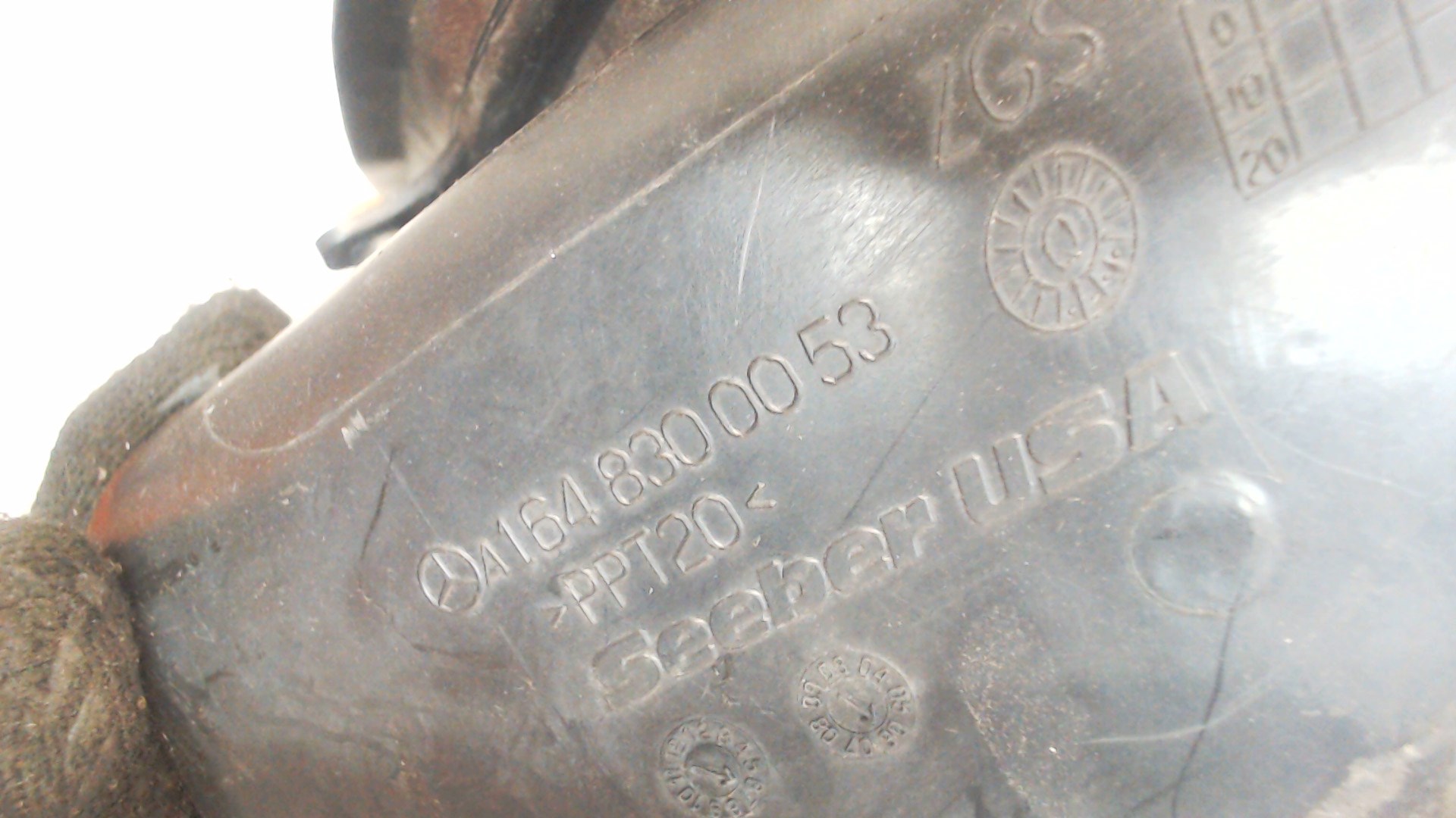 Воздуховод