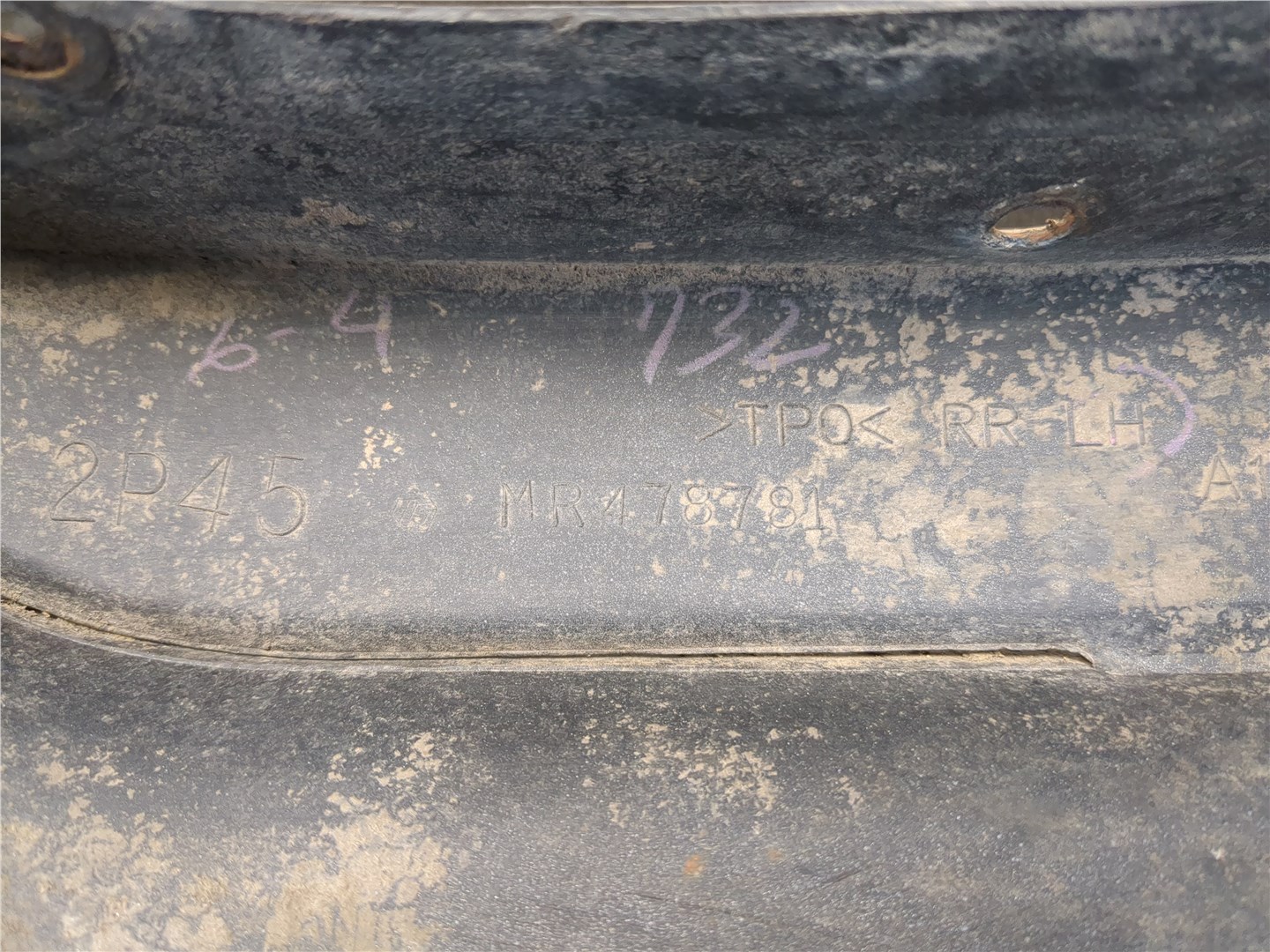 AP-0012685880 AP-0012685880