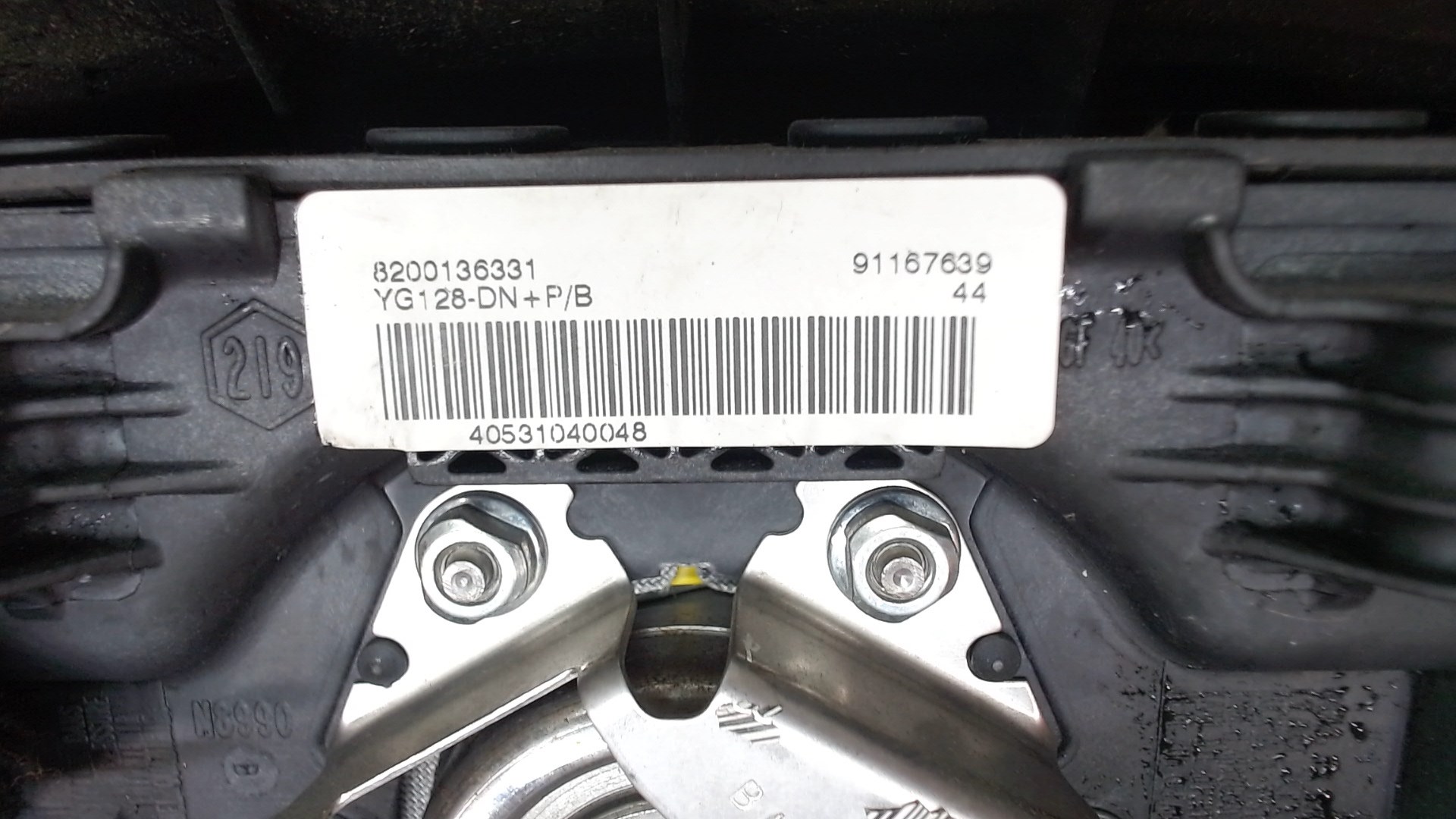 Подушка безопасности в рулевое колесо