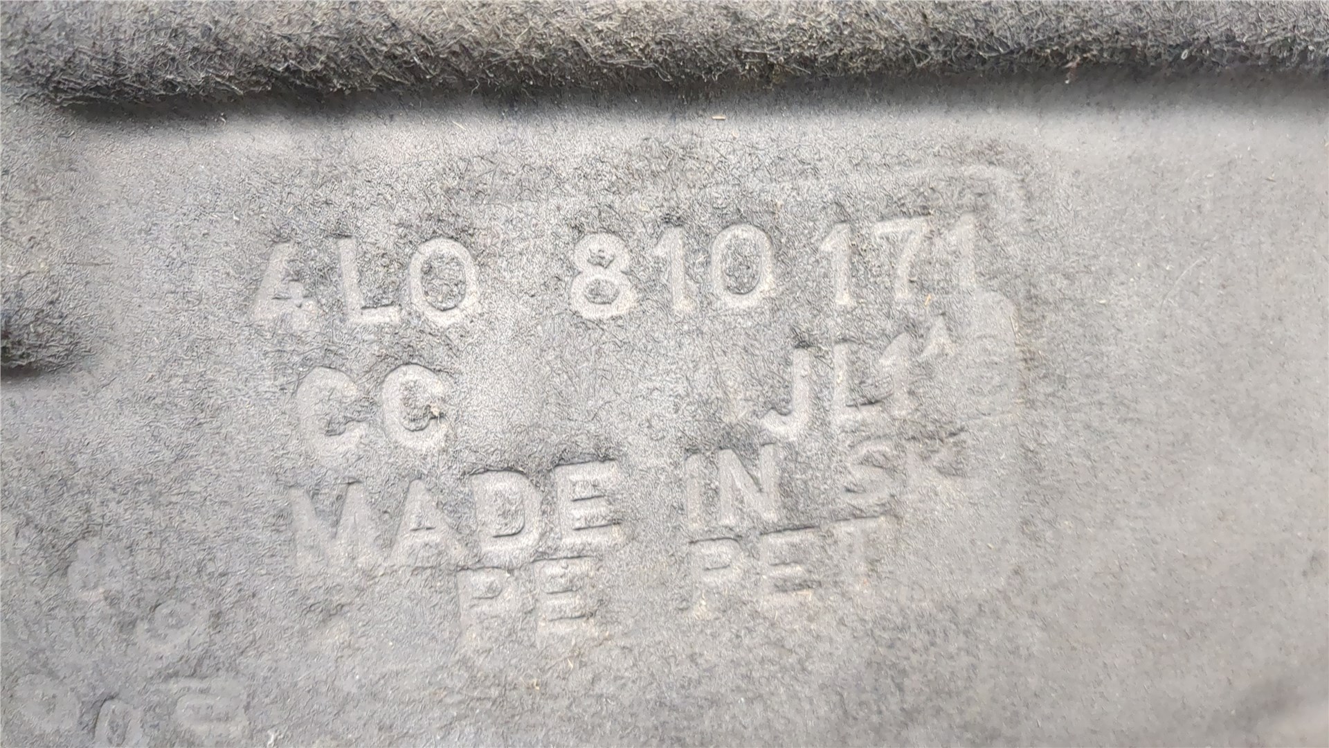 Локер задний левый