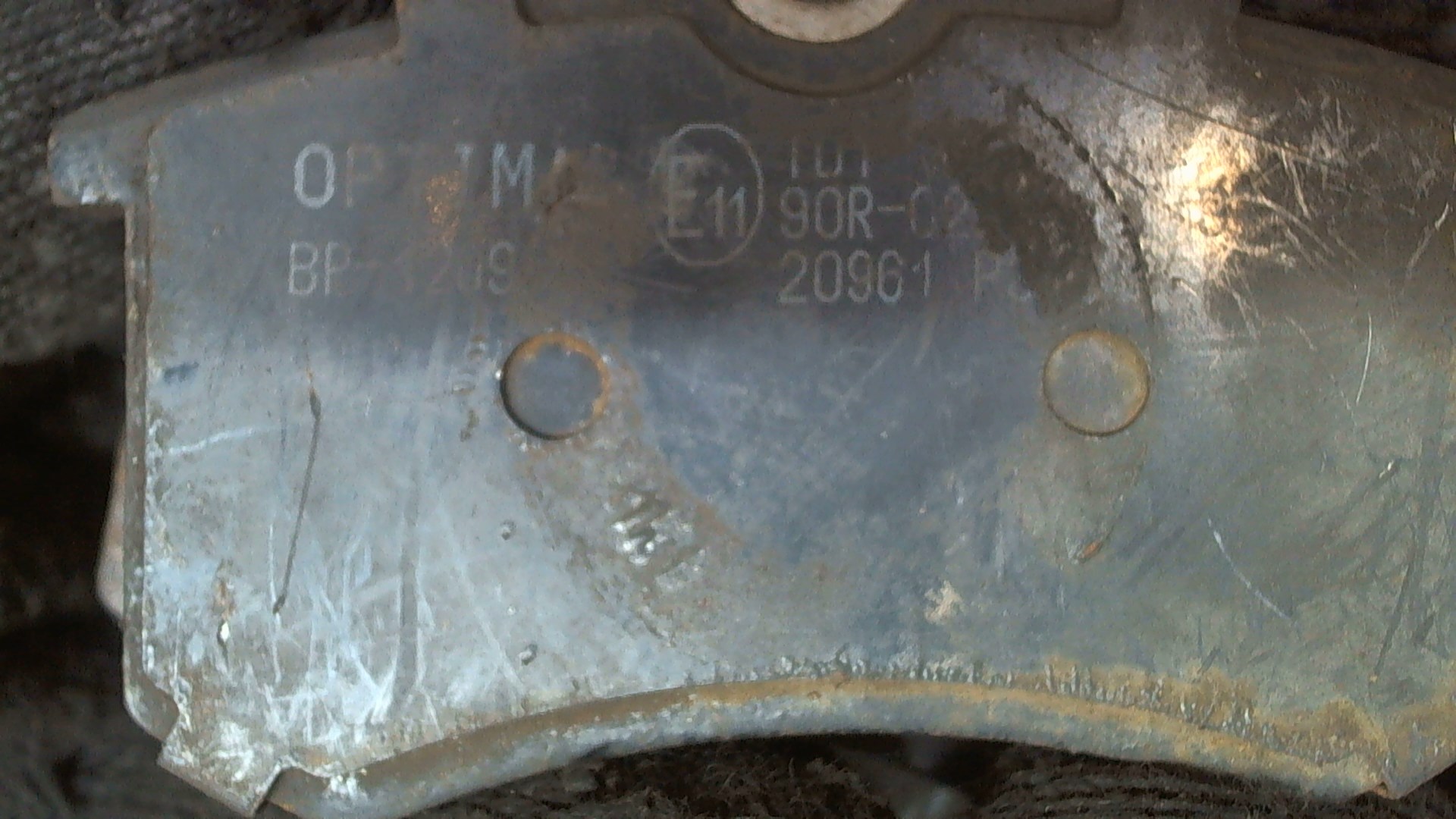 Колодки тормозные задние дисковые к-т