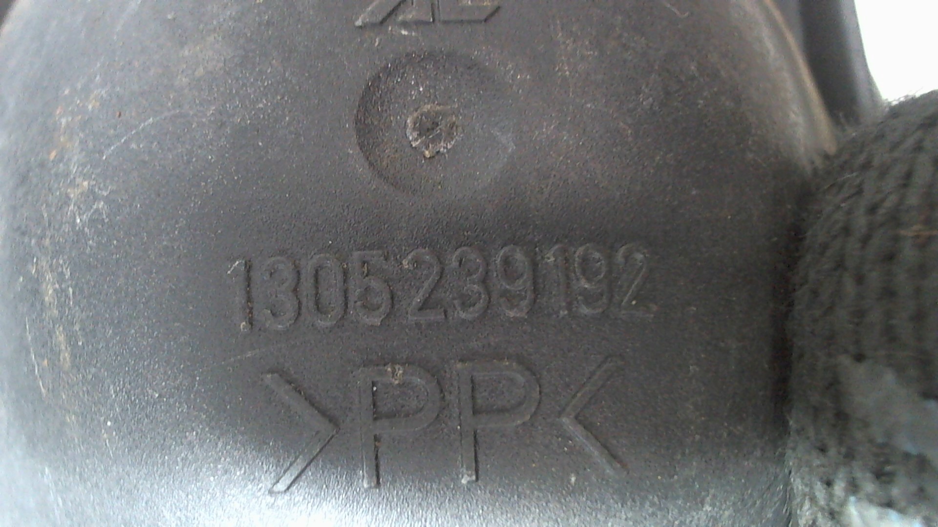 Крышка фары