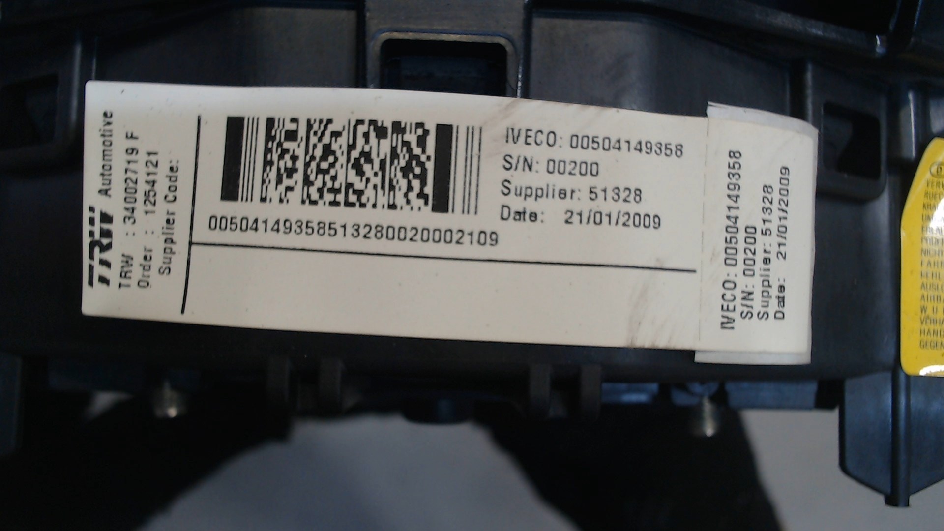 Подушка безопасности в рулевое колесо