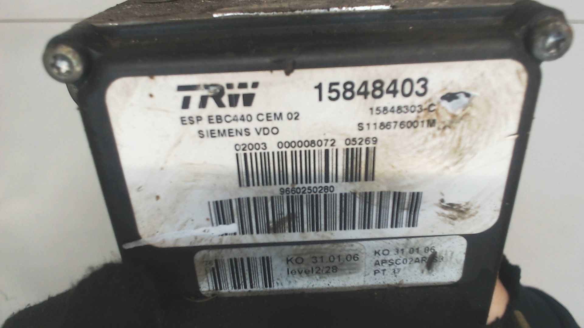 Блок ABS (насос)