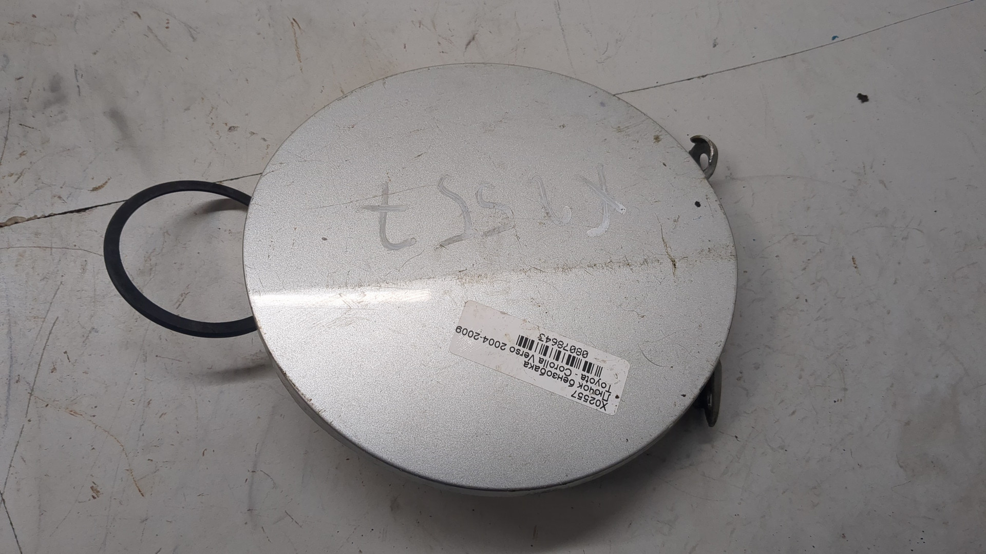 Лючок бензобака