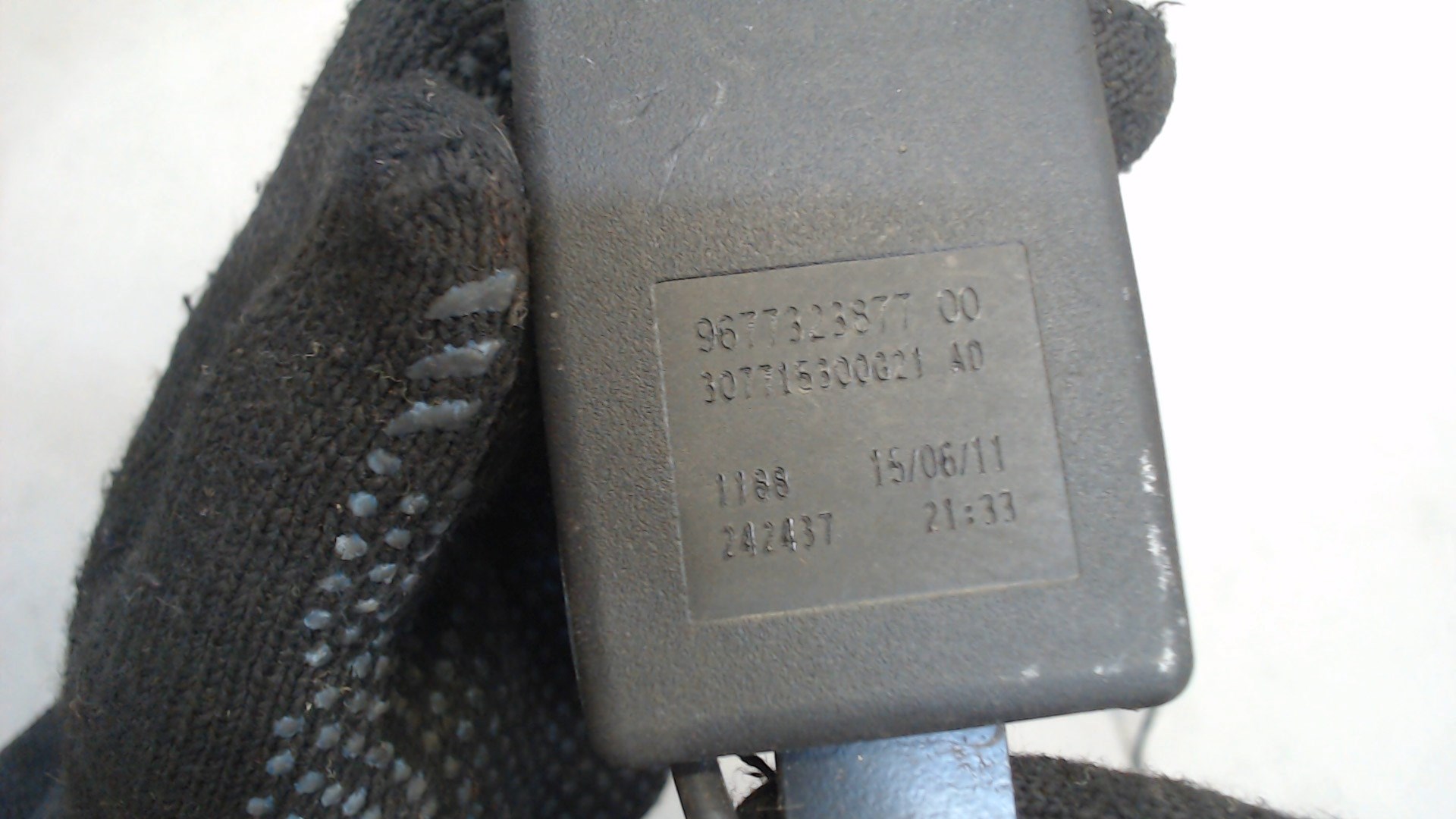 Ответная часть ремня безопасности