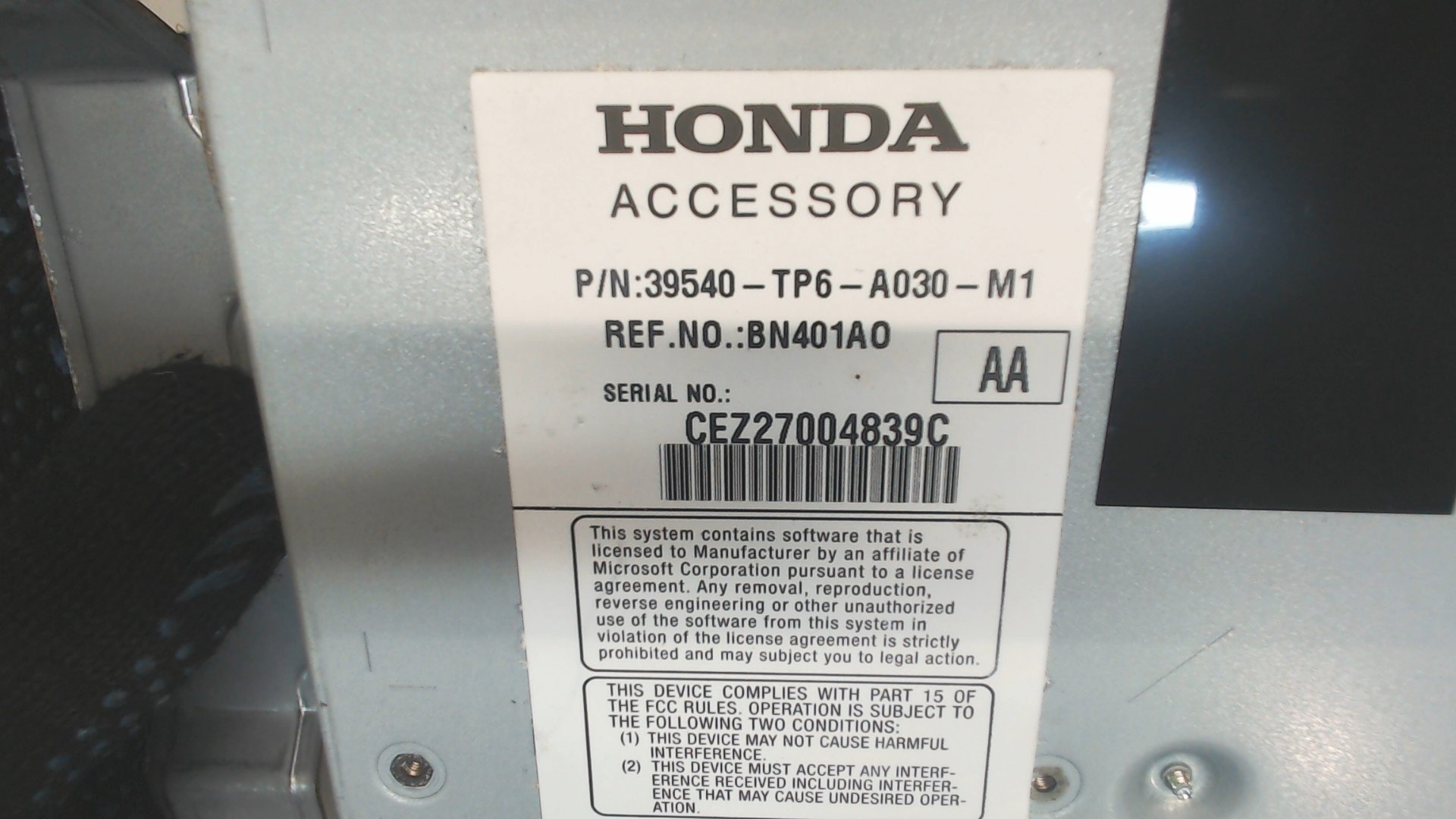 Проигрыватель CD/DVD