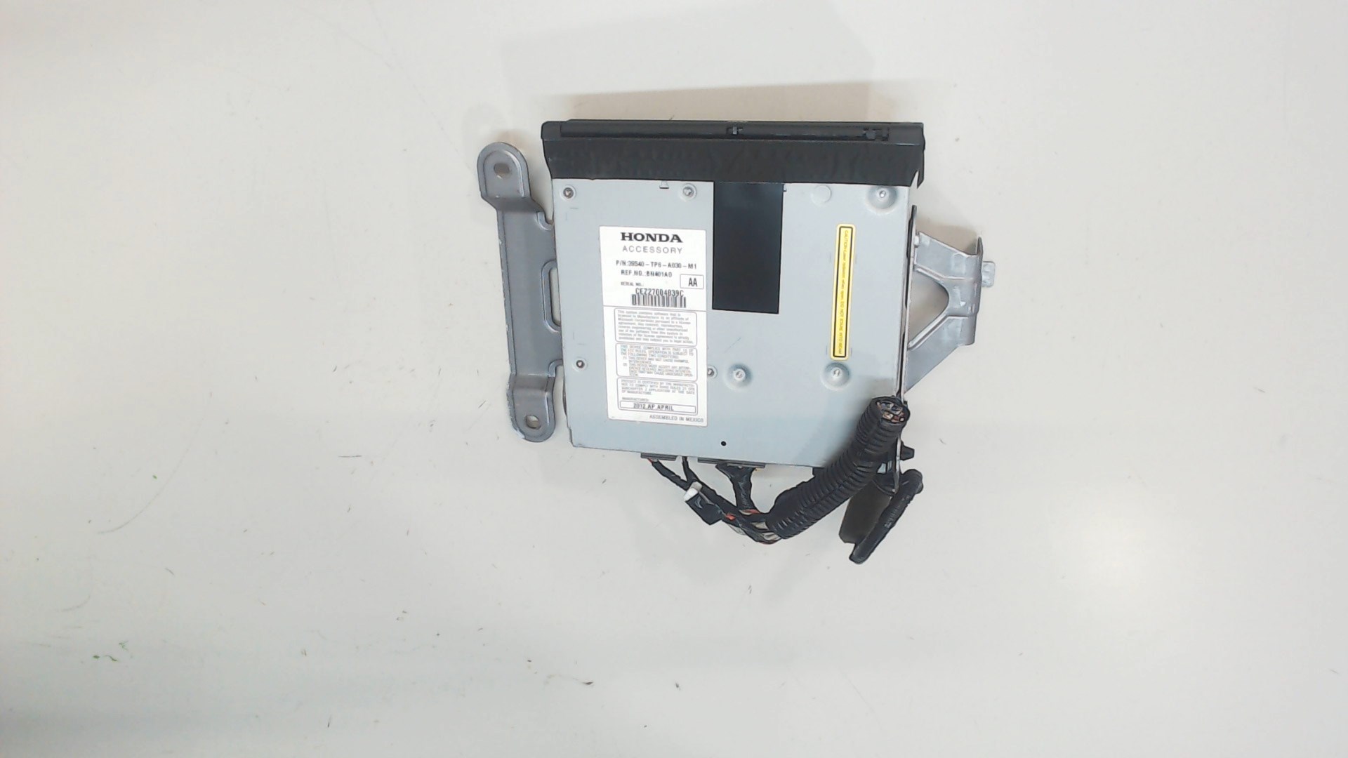 Проигрыватель CD/DVD