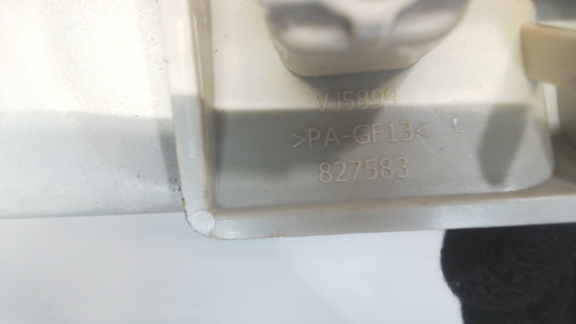 Ручка внутренняя потолочная