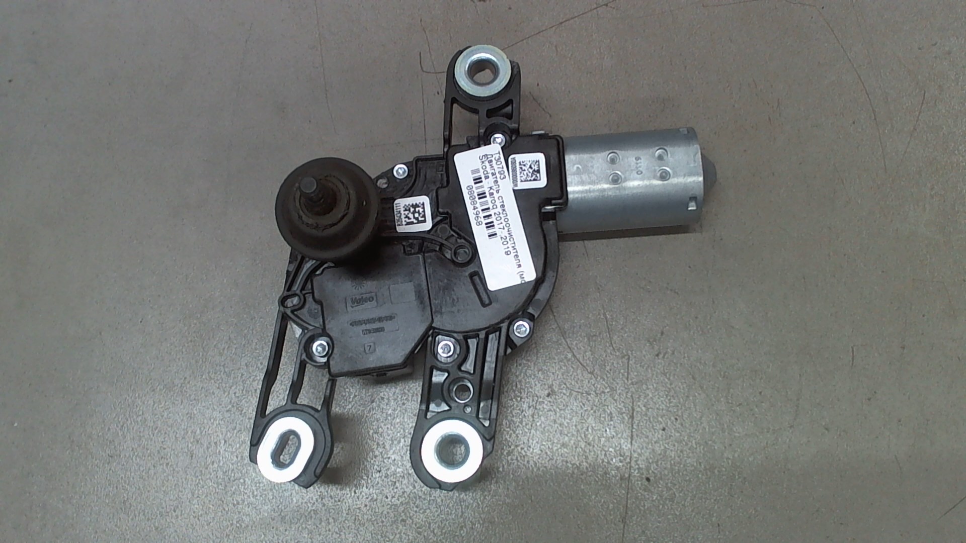 Моторчик стеклоочистителя задний