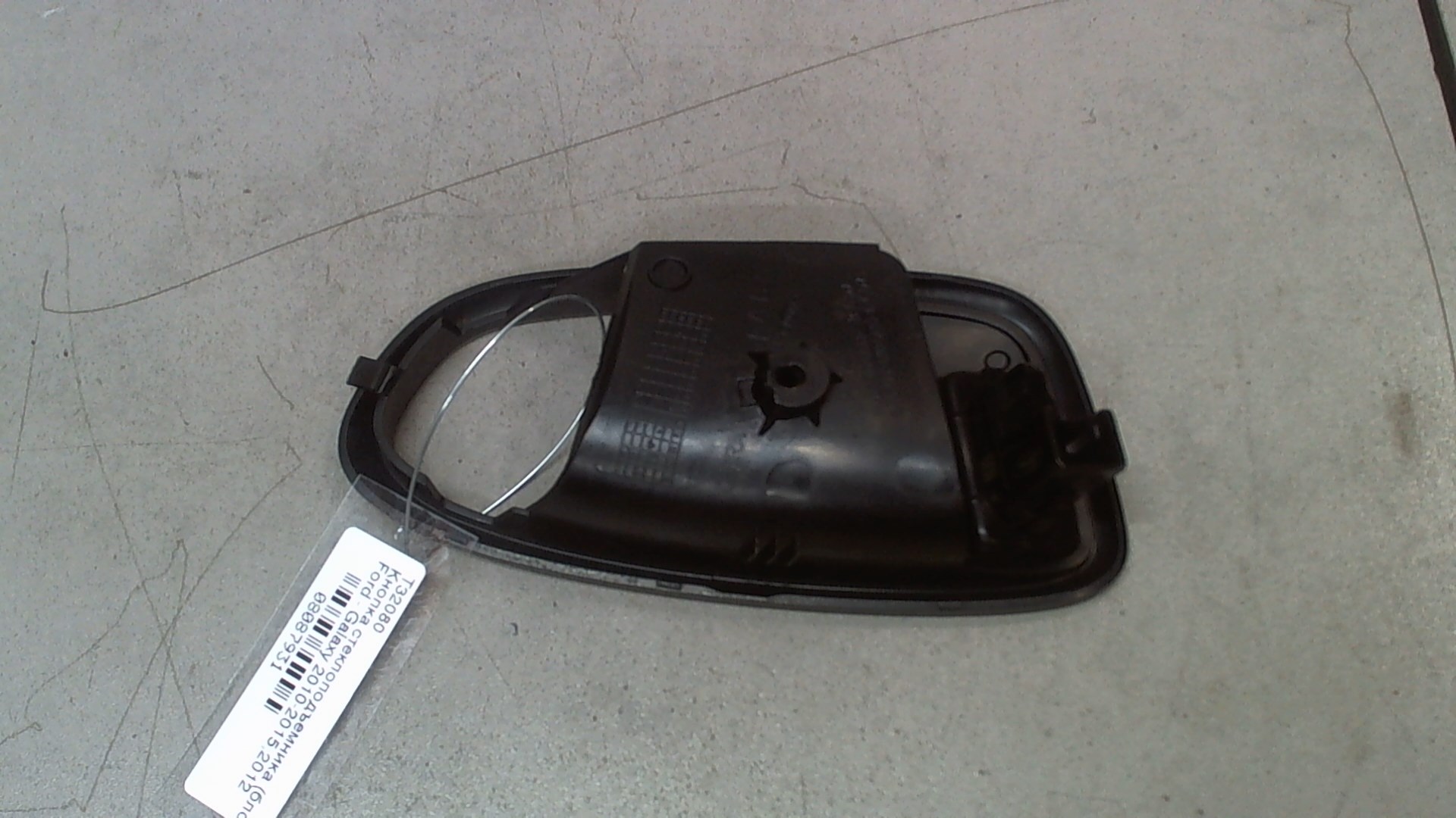 Кнопка стеклоподъемника