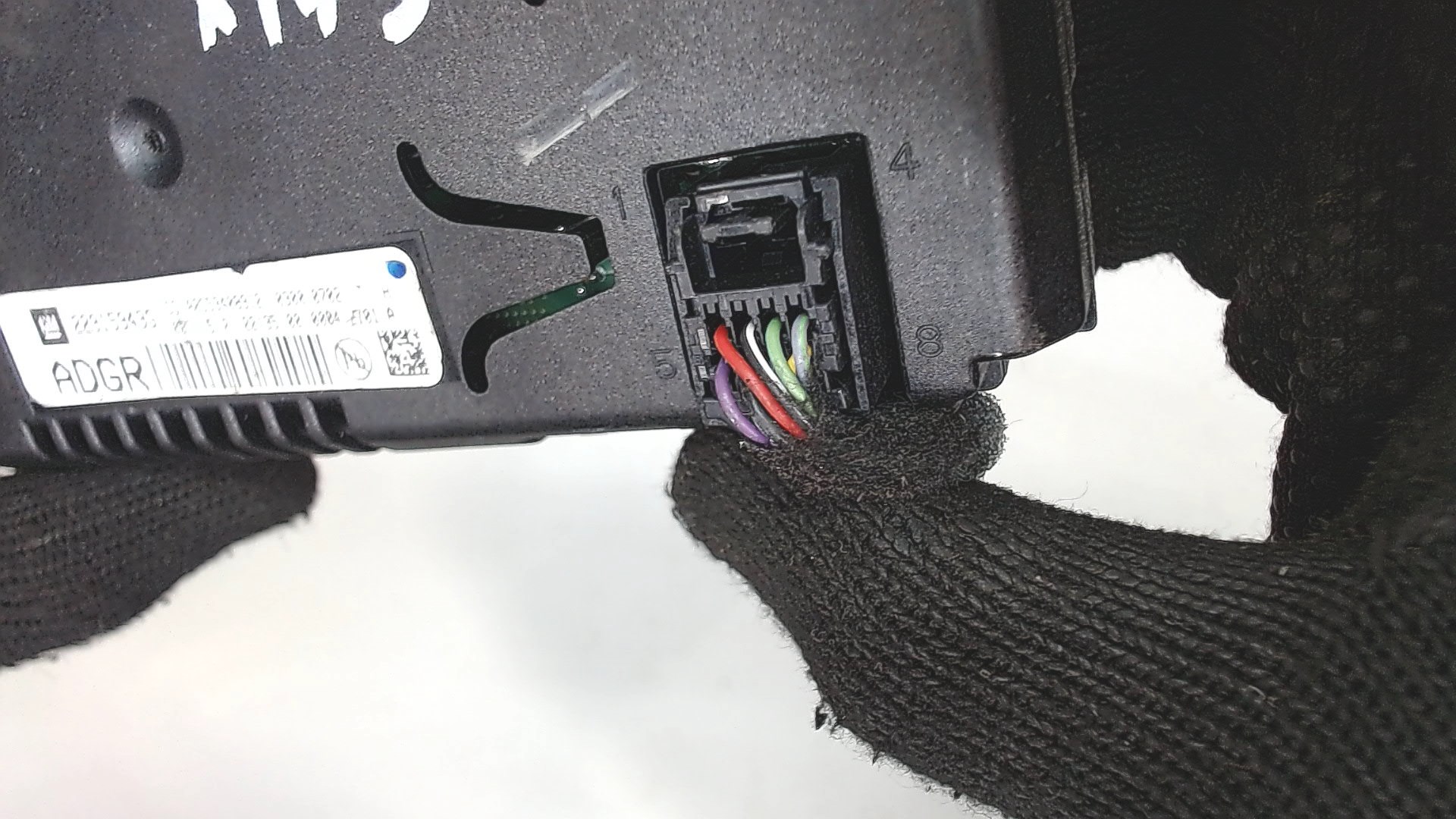 Дисплей информационный