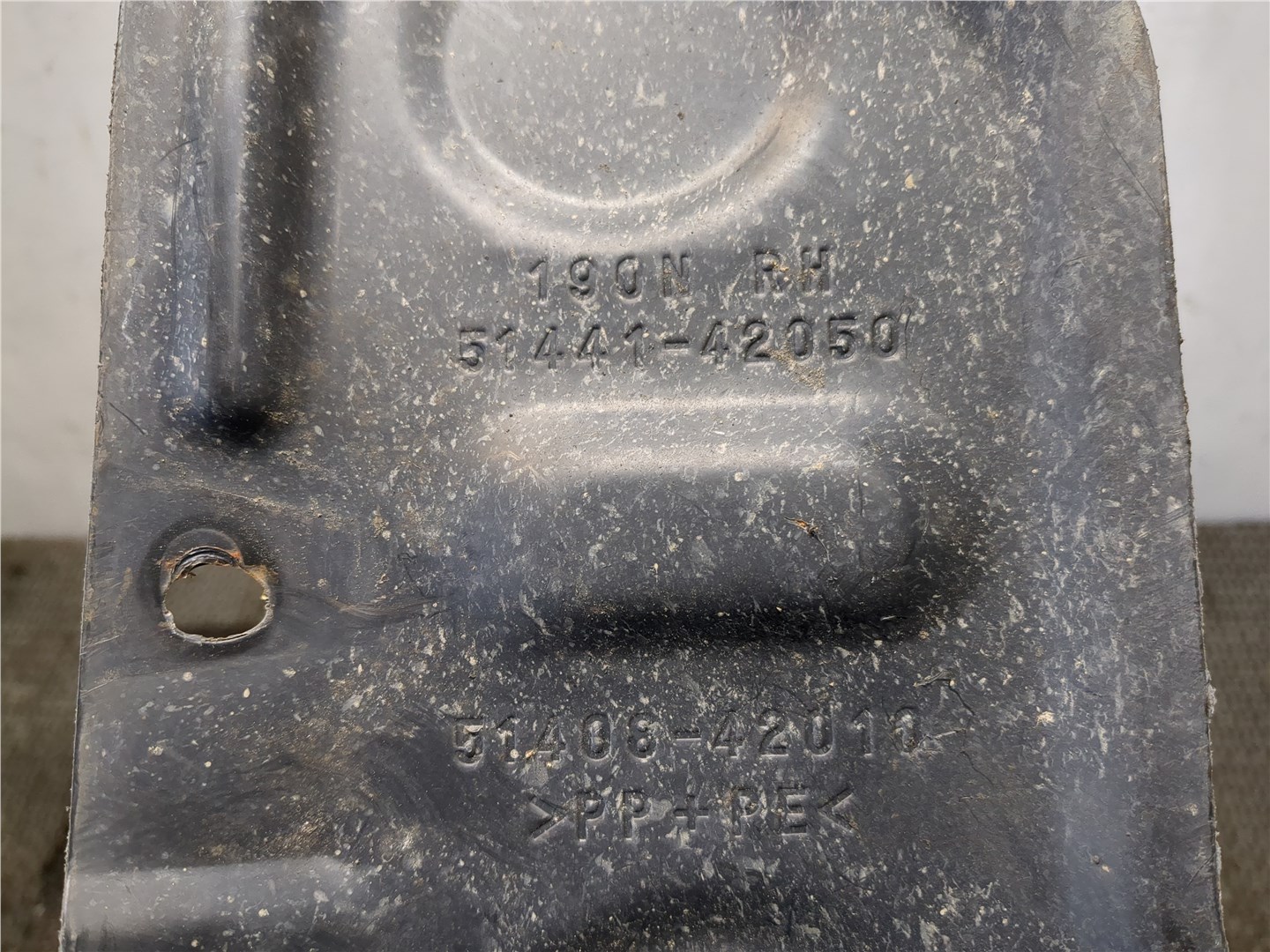 Защита картера