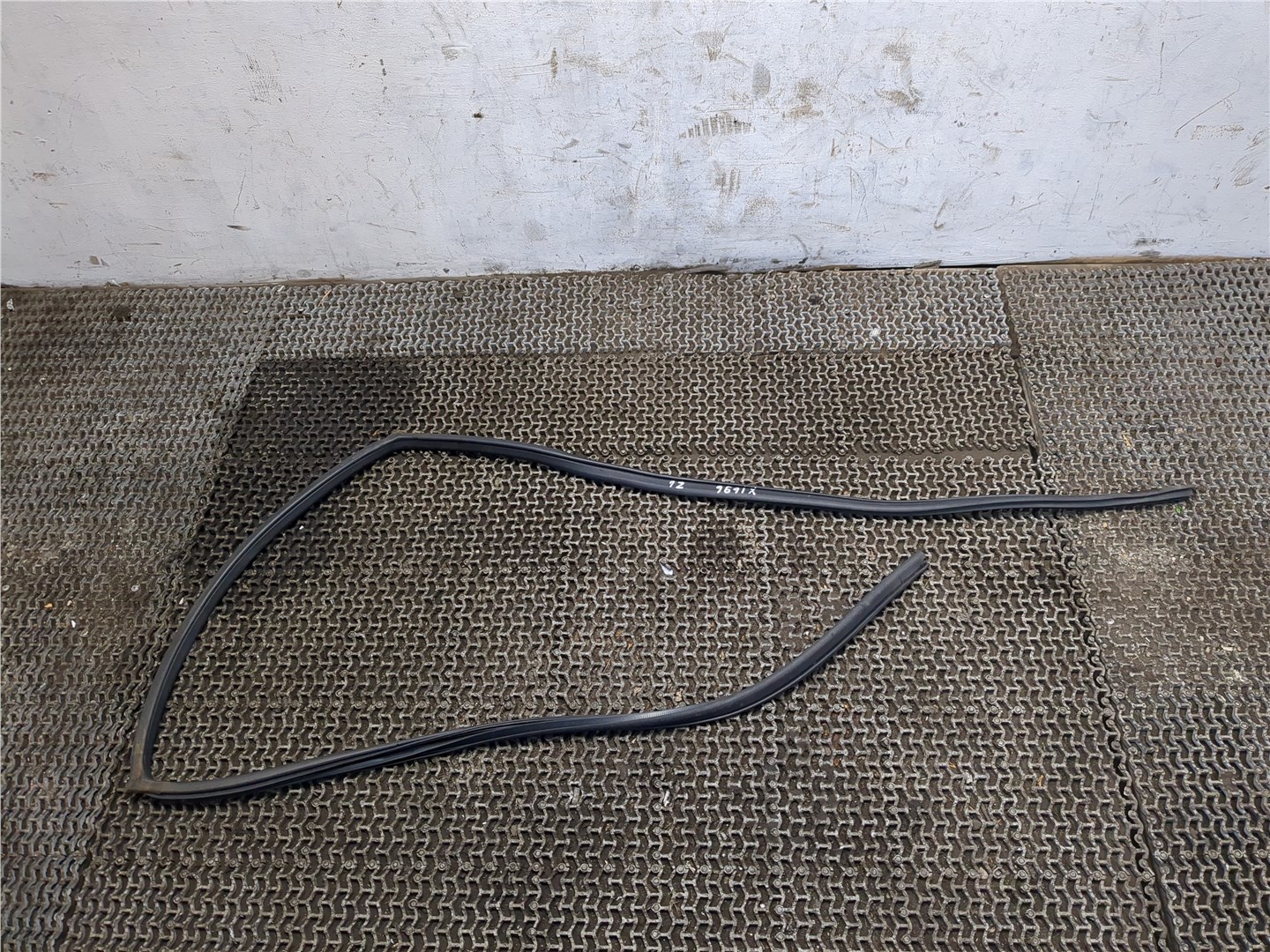 Уплотнитель