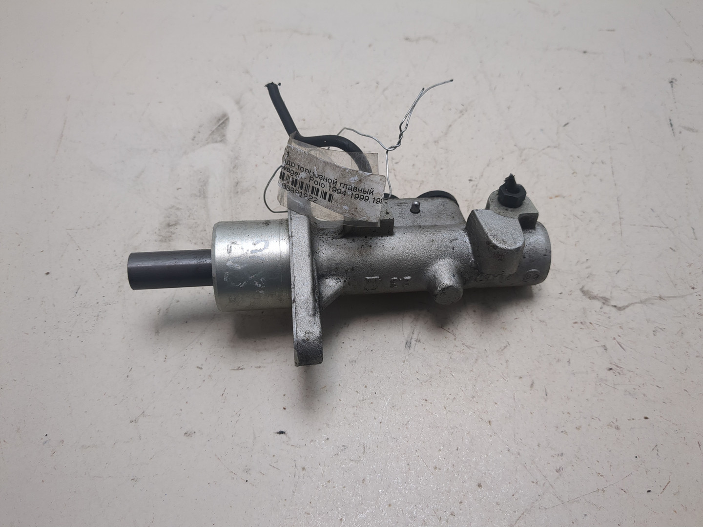 Цилиндр тормозной главный