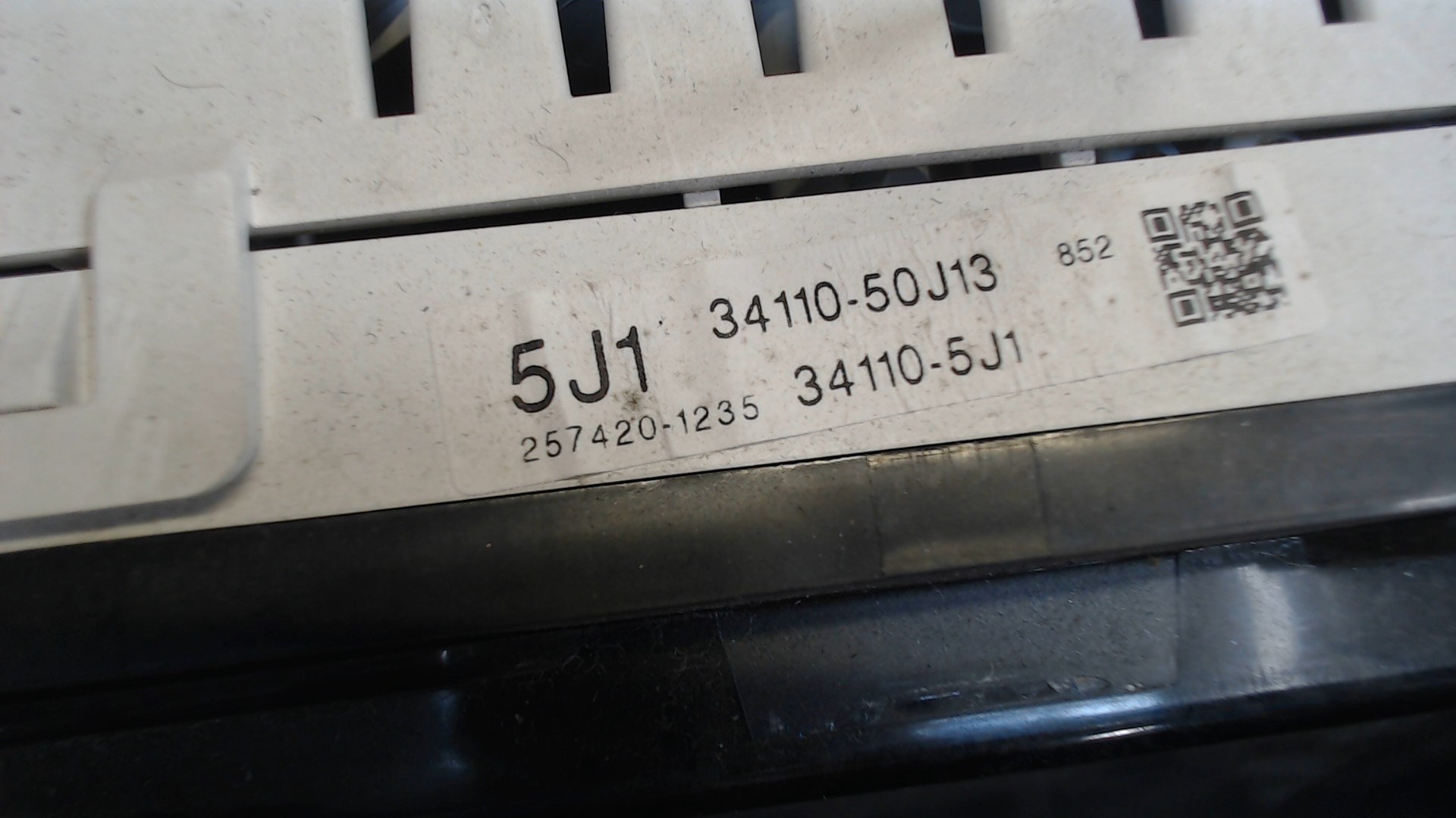 Панель приборов