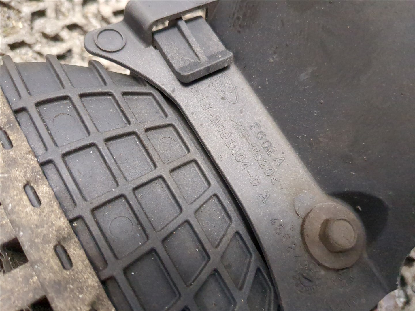 Интеркулер